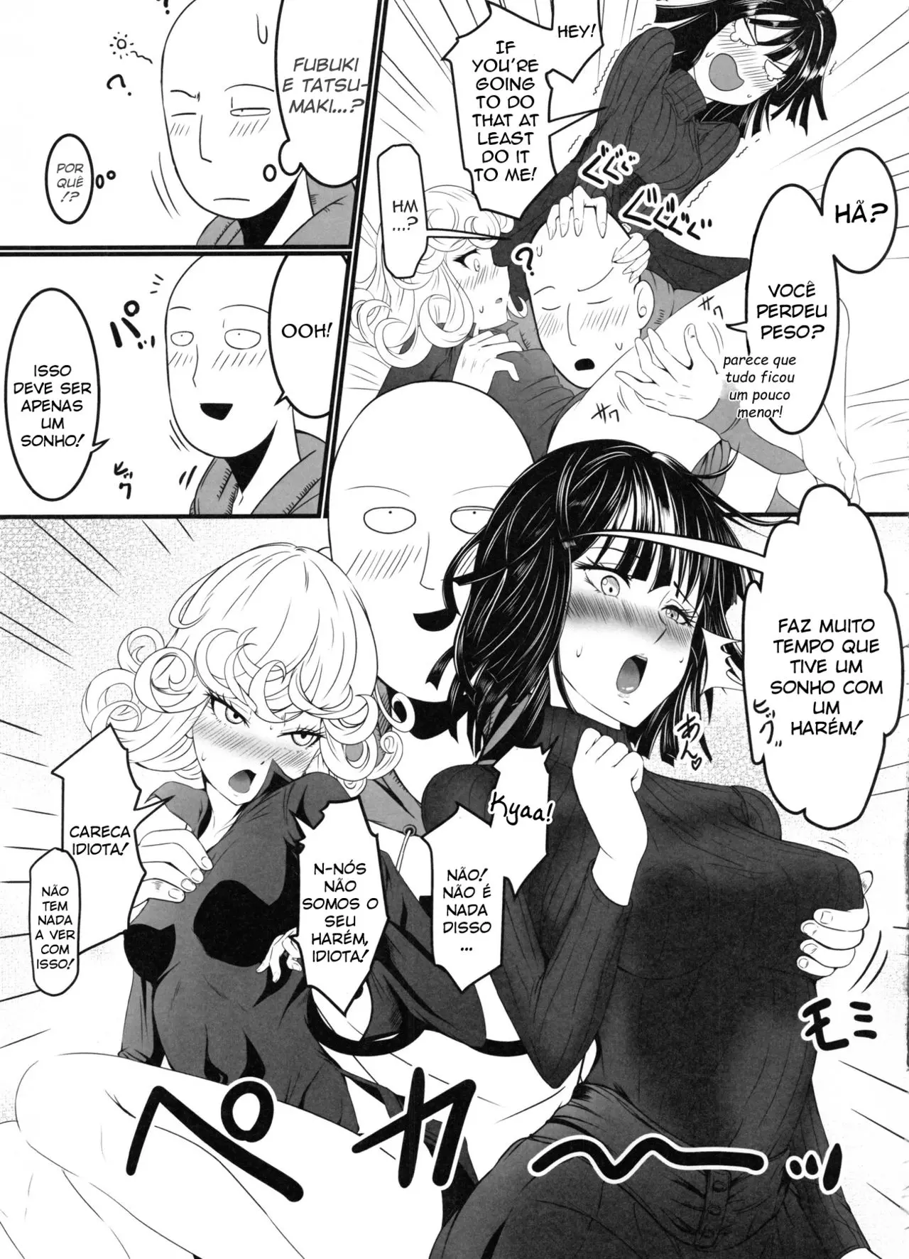 Dekoboko Love Sister 2-gekime! - Foto 8