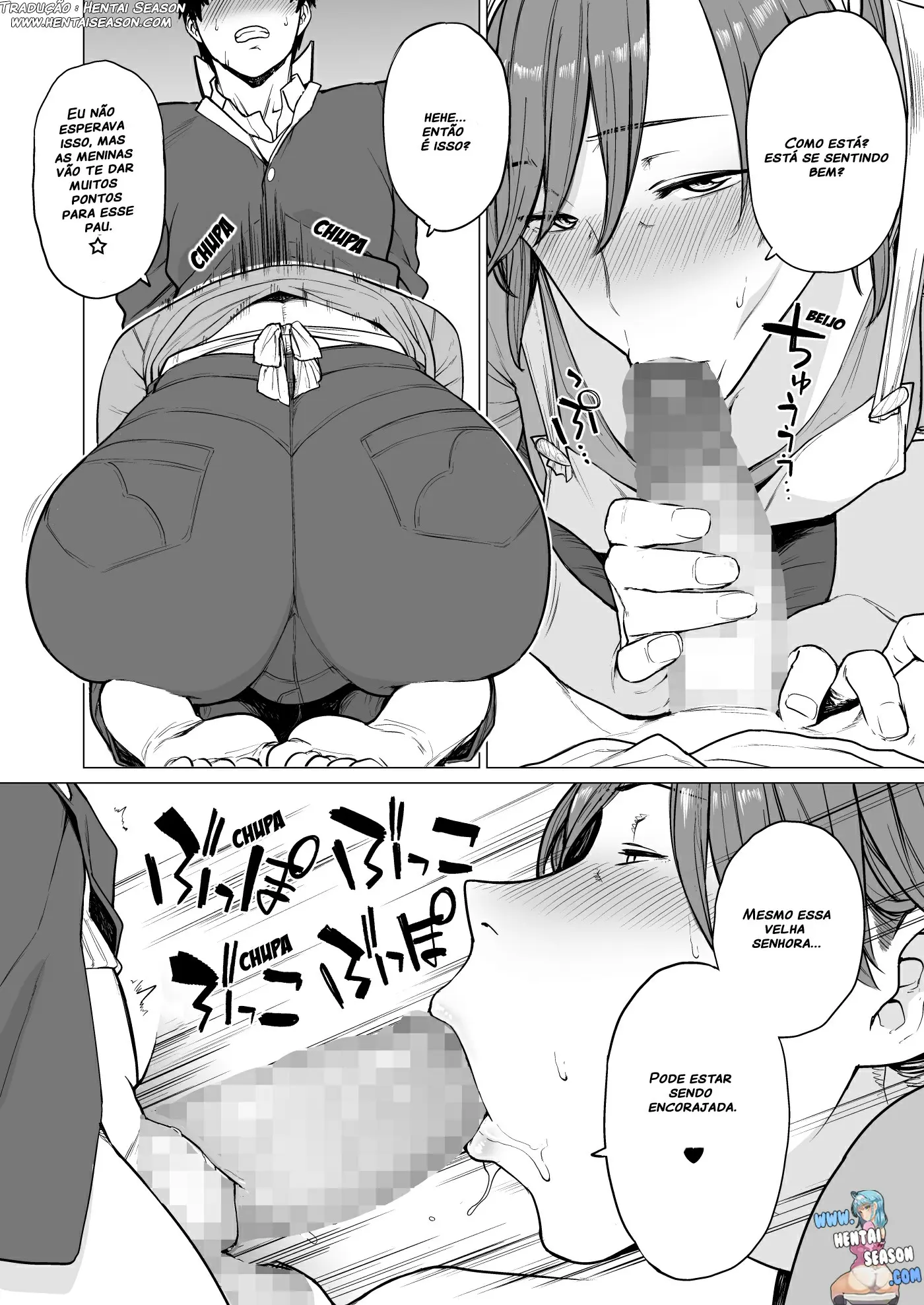 Uwasa no Hito - Foto 8
