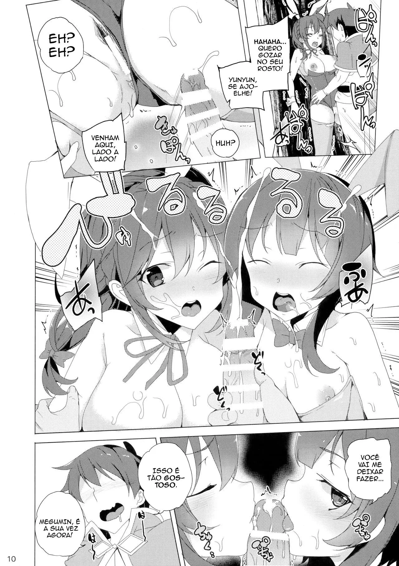 Kouma no Musume wa Tsukiyo ni Hoeru - Foto 9