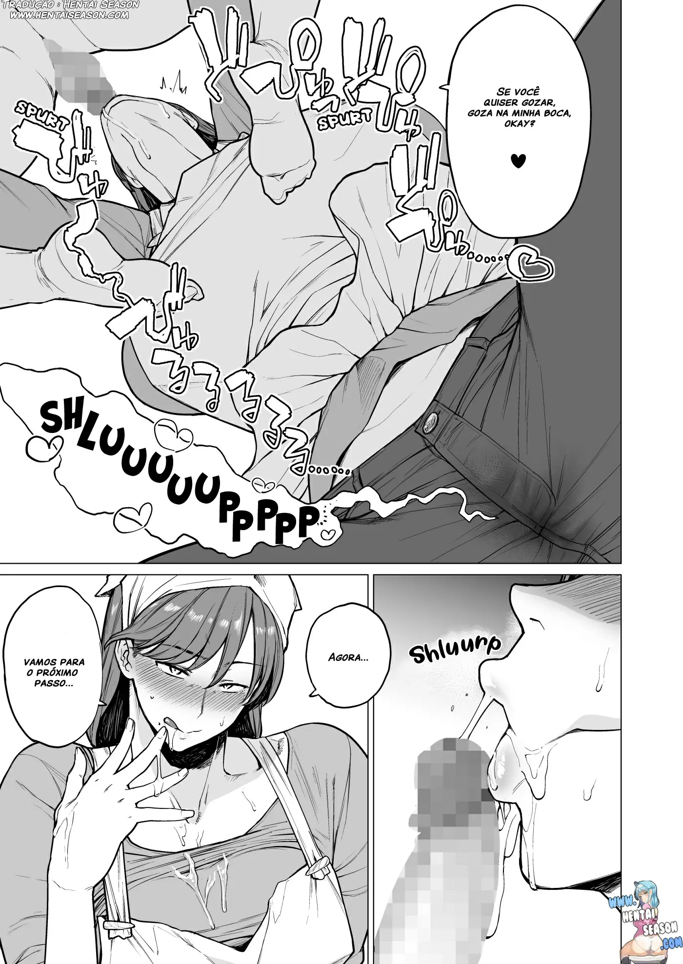 Uwasa no Hito - Foto 9