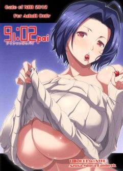  (COMIC1☆6) [Gate of XIII (Kloah)] 91:02pai (THE IDOLM@STER) 