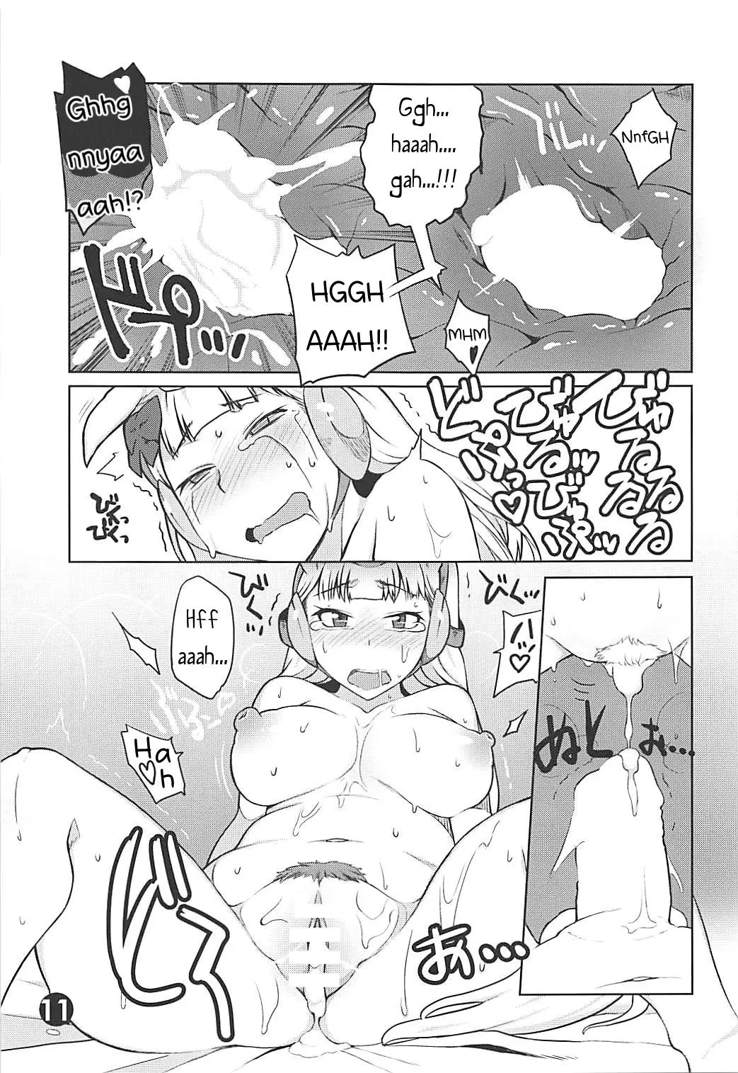 Gorushi-chan Fan Kansha Day!! - Foto 10