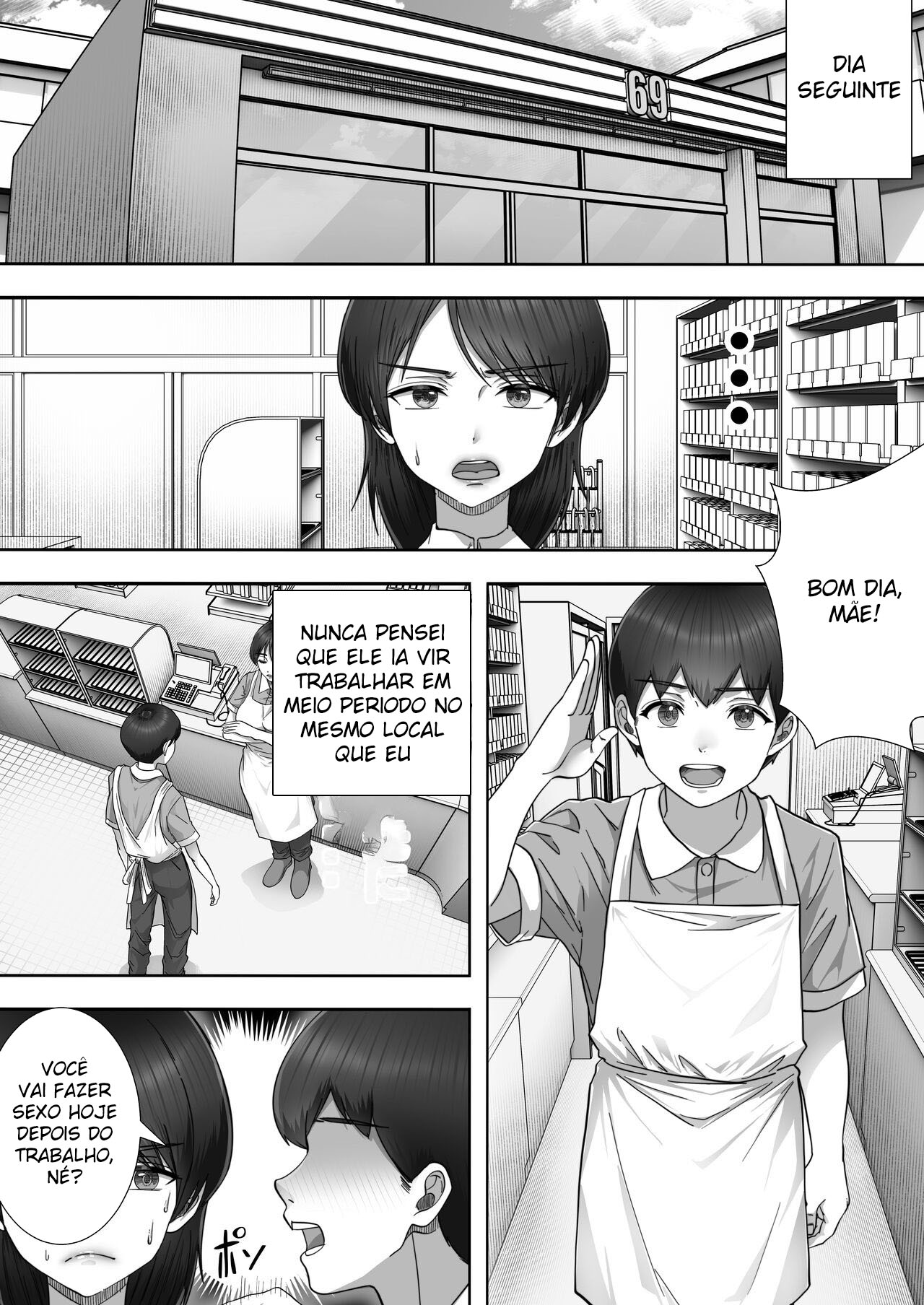 DeliHeal Yondara Gachi no Kaa-chan ga Kita Hanashi 2 - Foto 9