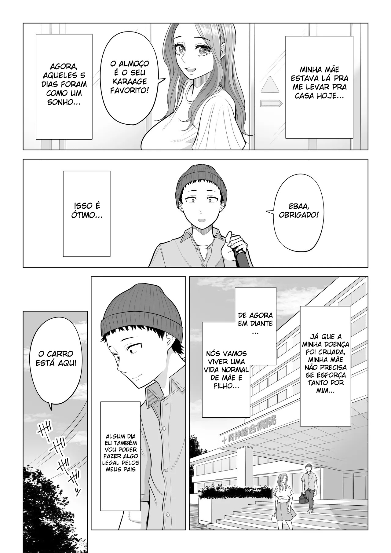 Wake Atte, Gibo ga Seiyoku Shoriki ni Narimashita. - Foto 100