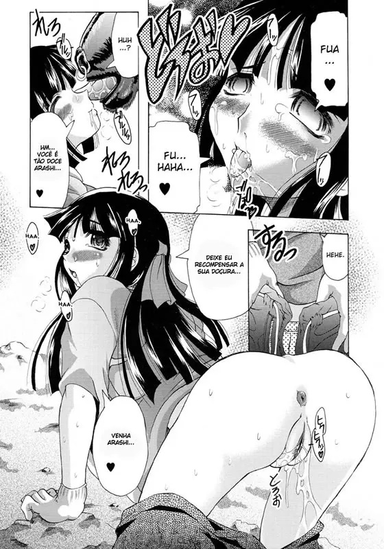 Seko ga Haru - Foto 11