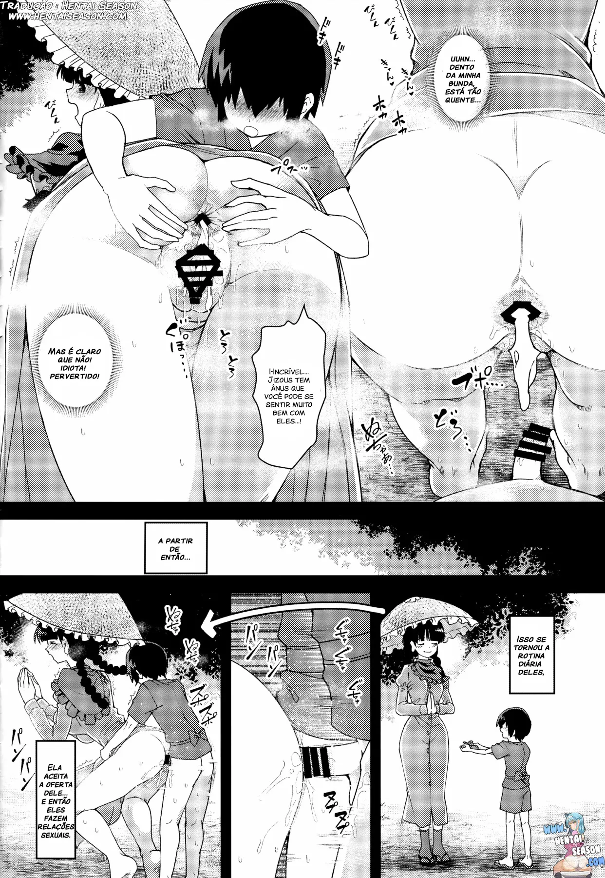 Yawaraka Onaho Jizou - Foto 11
