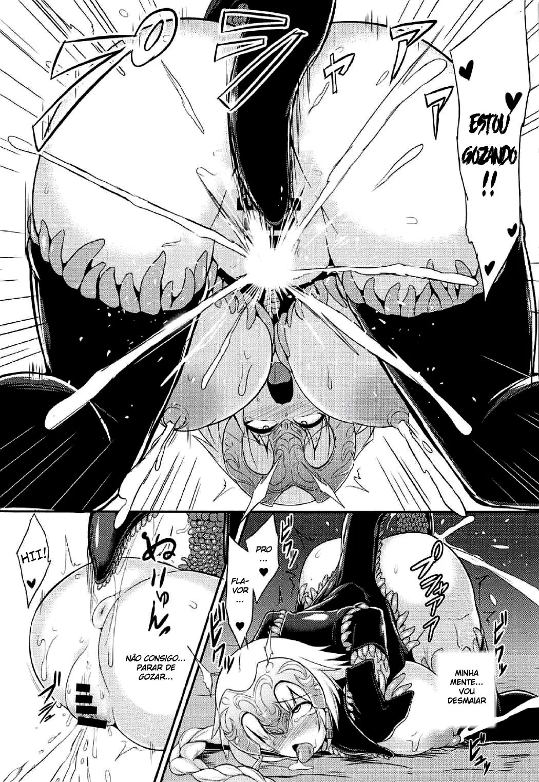Seishoku - Foto 12