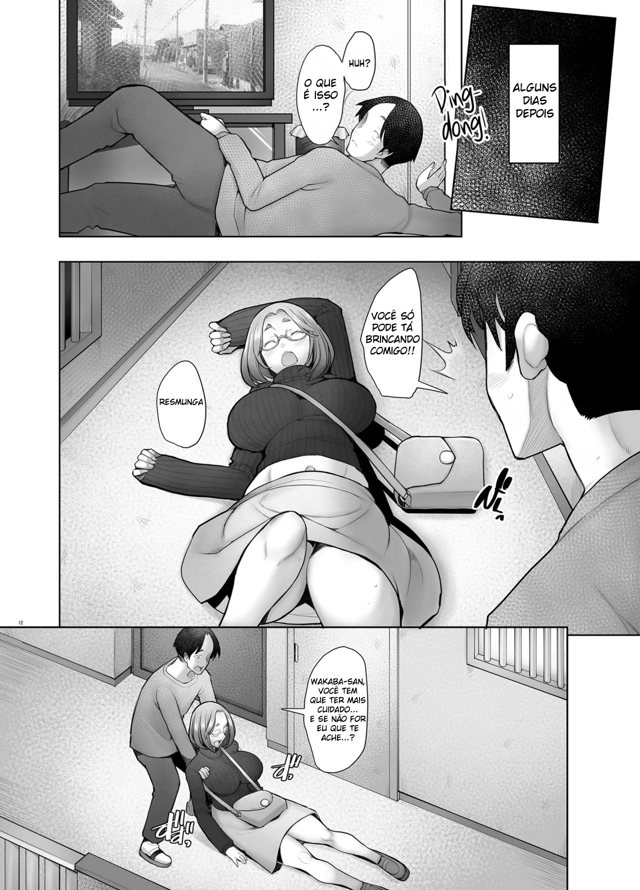 Tonari no Wakaba-san - Foto 11