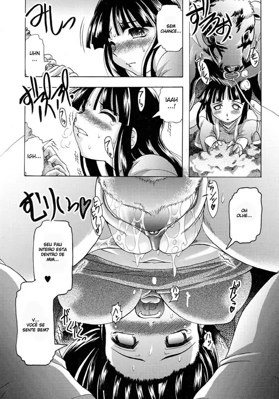 Seko ga Haru - Foto 12