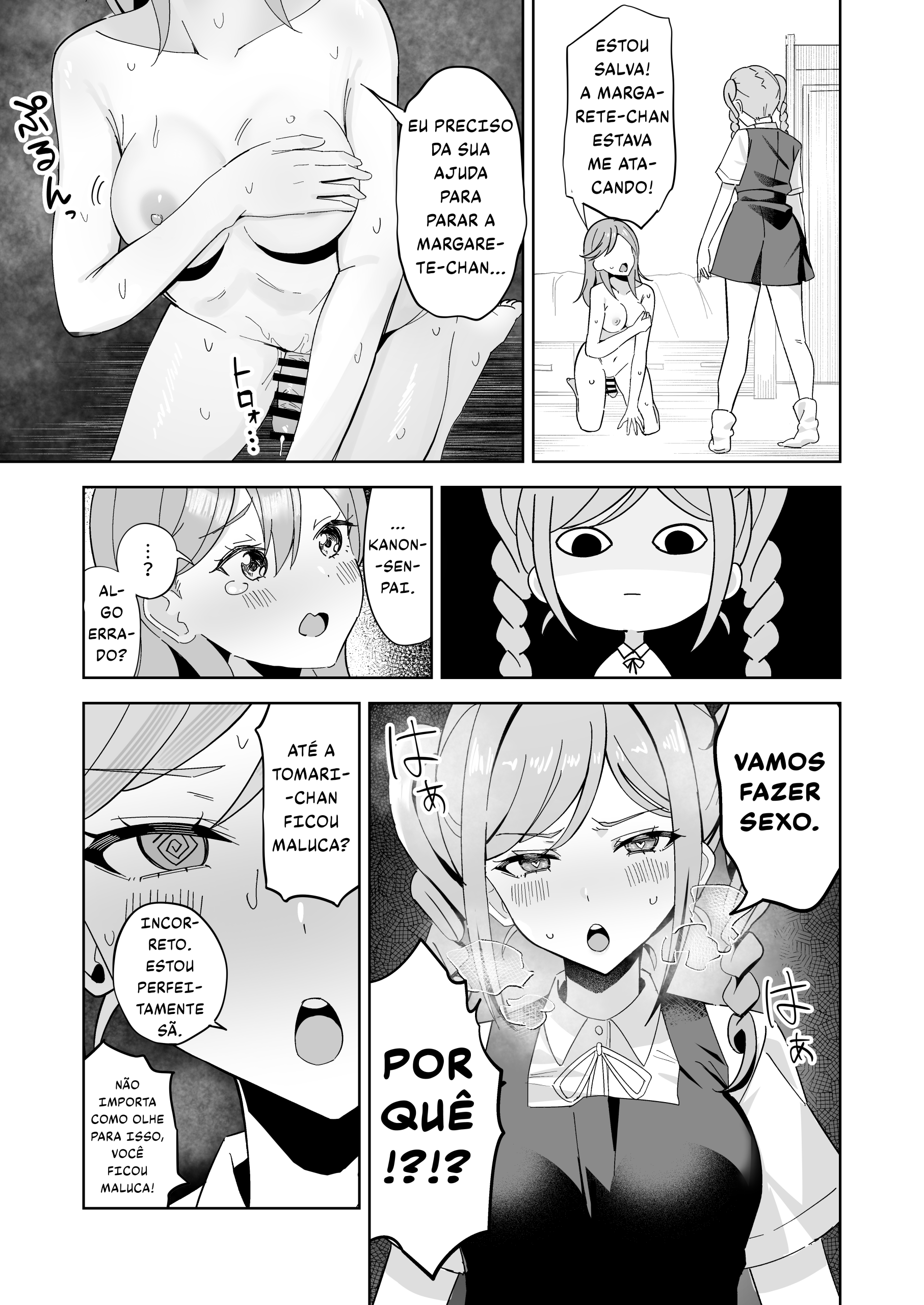 Tomate ni GyakuRa Sareru Hon - Foto 12