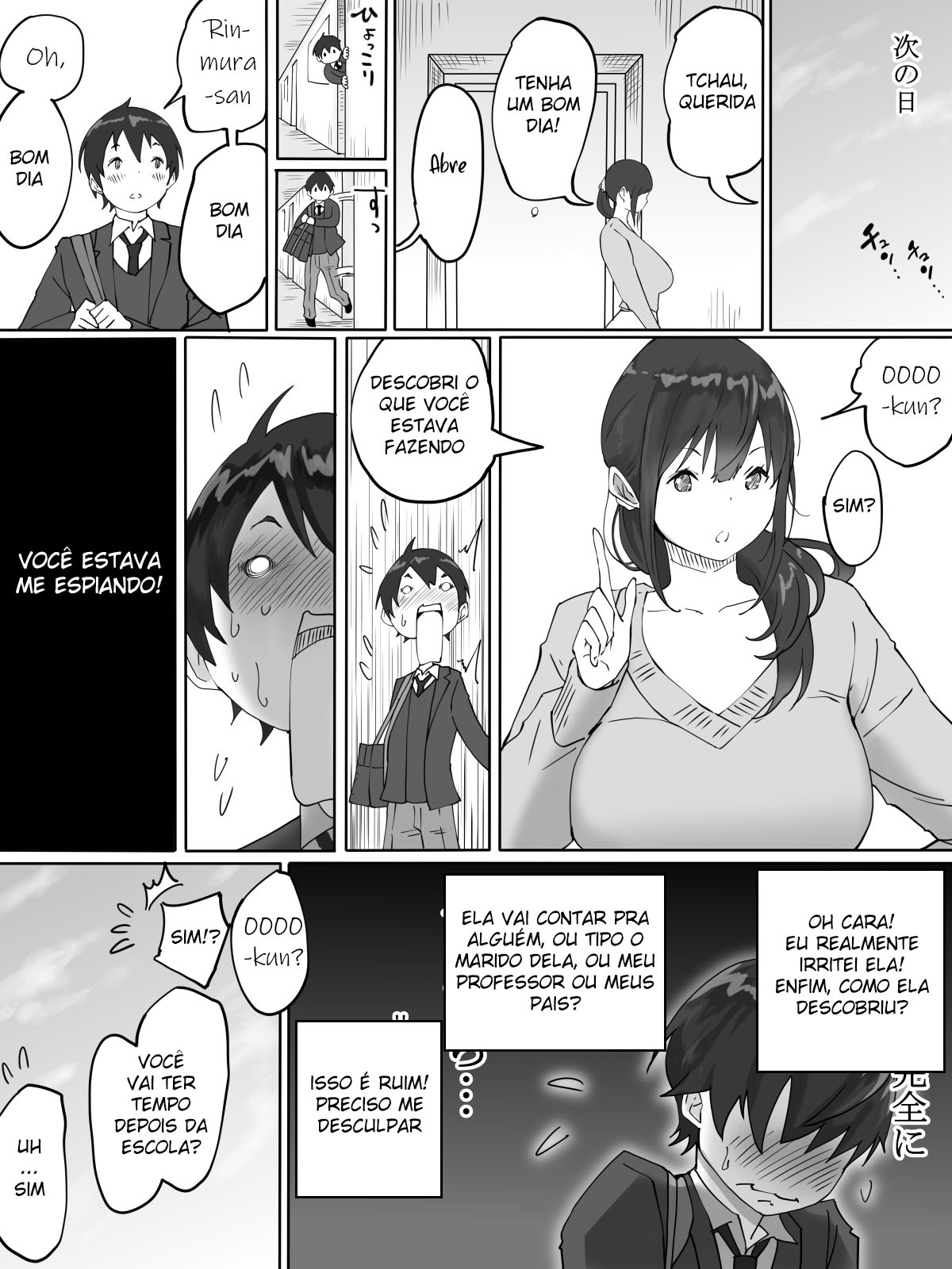 Boku ni SeFri ga Dekita Riyuu - Foto 13