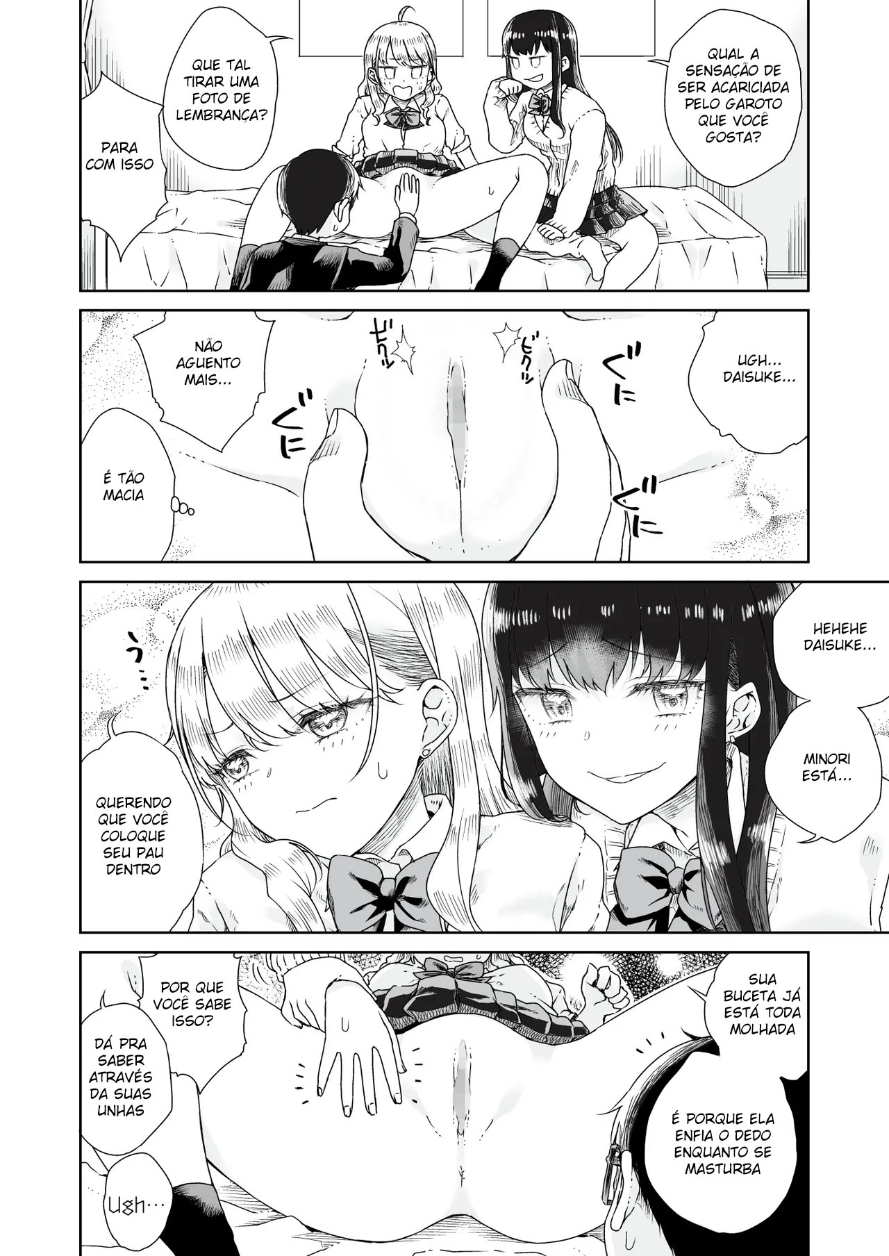 Ota Gyaru ~Otaku ni Yasashii Shiro & Guro Gyaru to LoveLove Noumitsu Fudeoroshi W Ecchi~ - Foto 13
