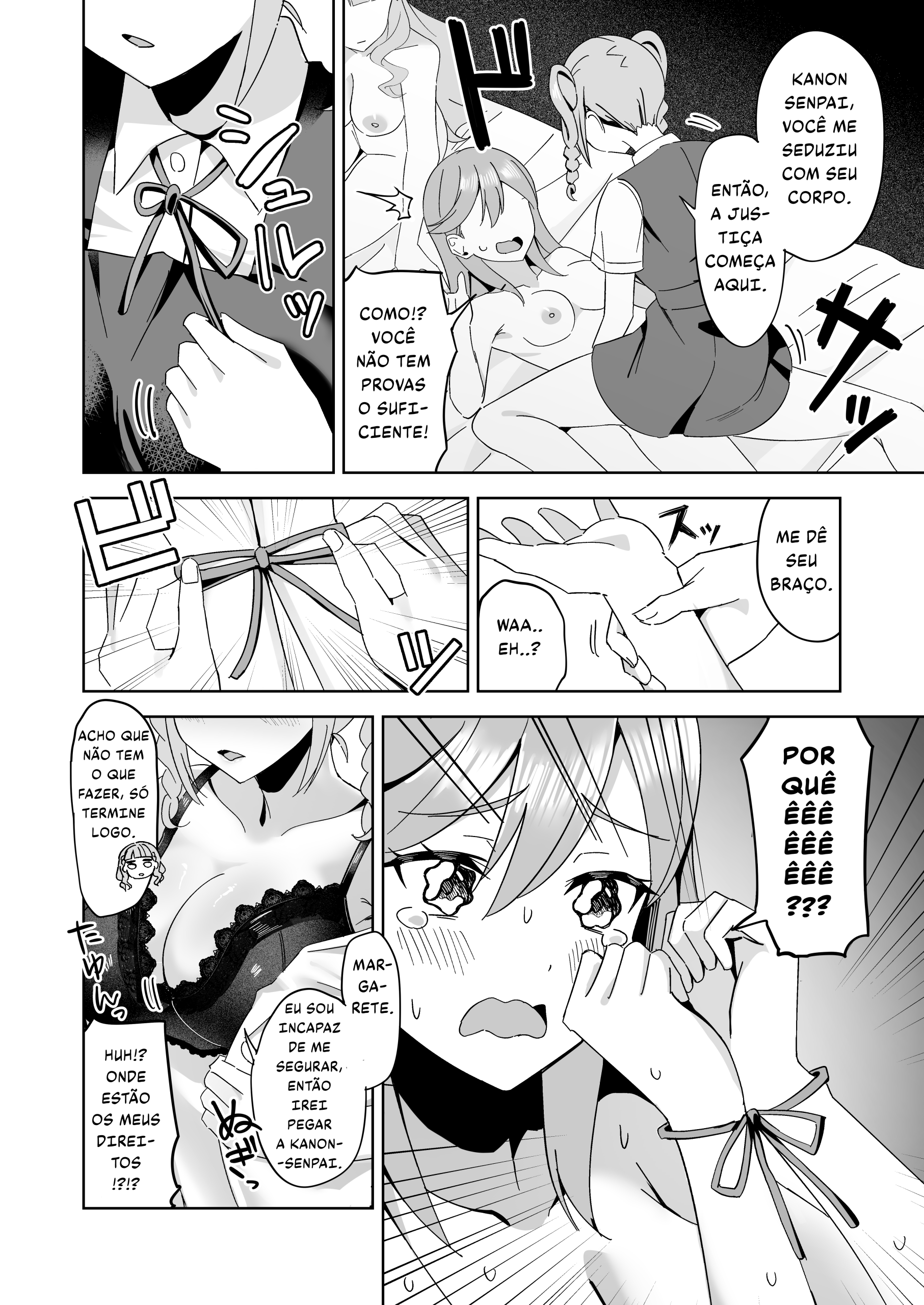 Tomate ni GyakuRa Sareru Hon - Foto 13