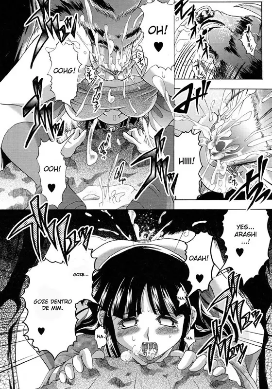 Seko ga Haru - Foto 14