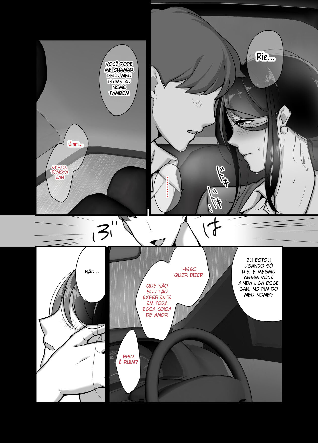 Masaka Ano Oni Joushi ga Ore no SeFri ni Naru nante... 2 - Foto 15