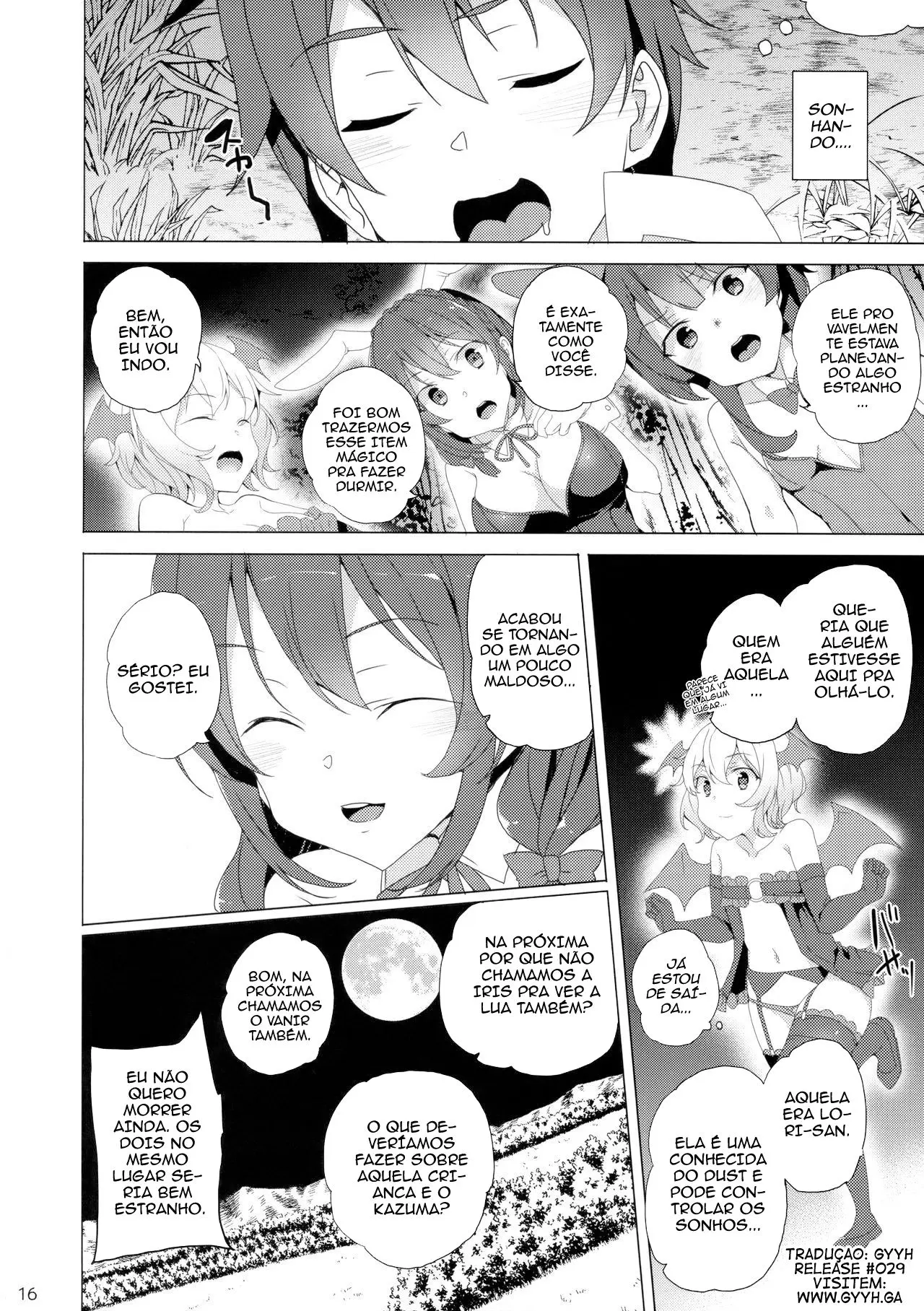 Kouma no Musume wa Tsukiyo ni Hoeru - Foto 15