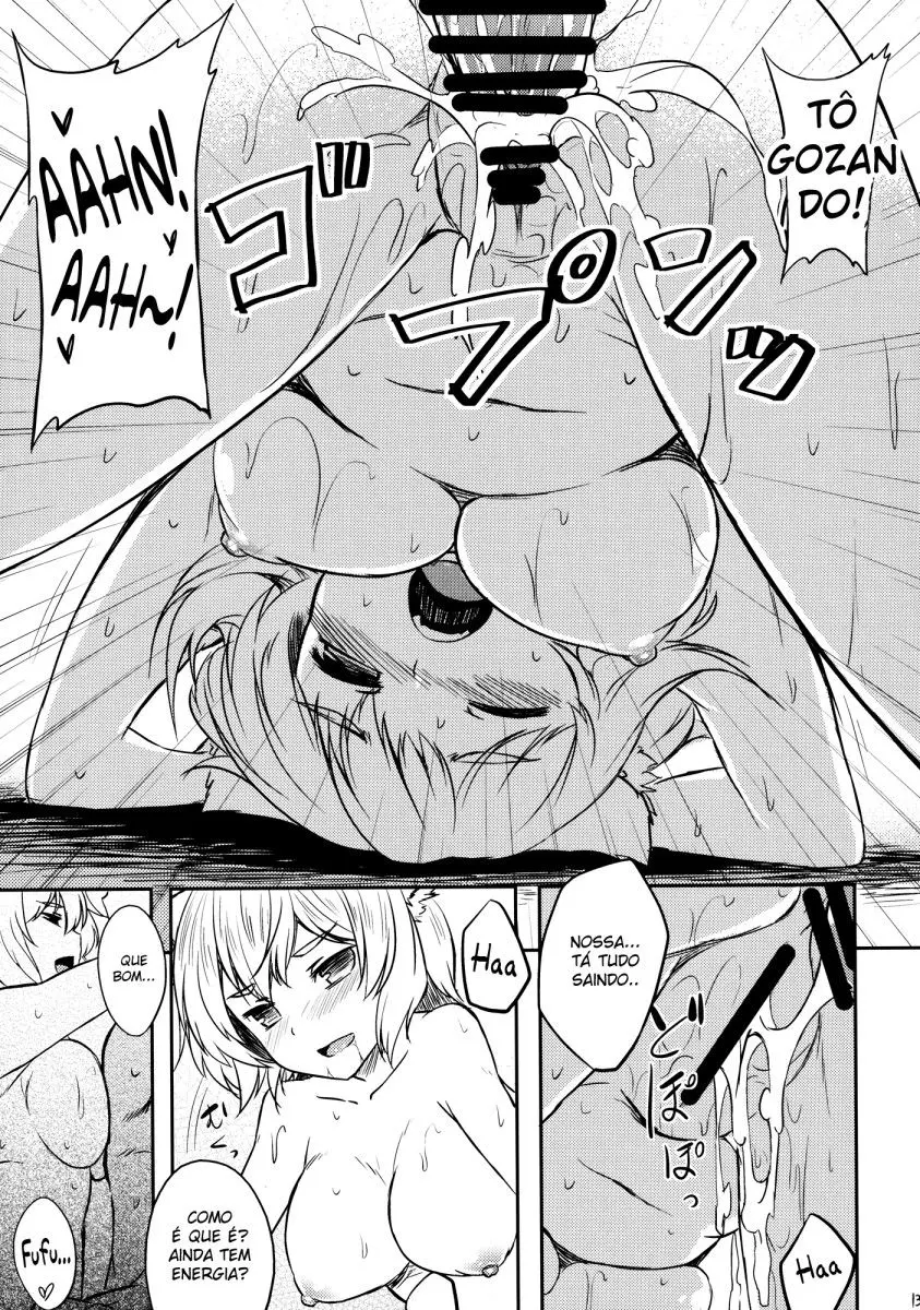 Gensou Hitou -Ookami no Yu- - Foto 15