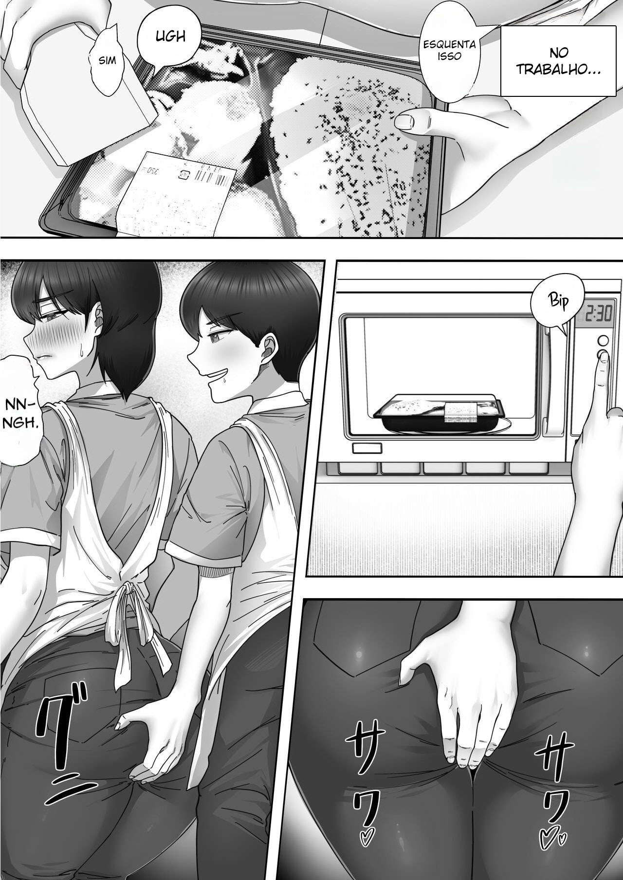 DeliHeal Yondara Gachi no Kaa-chan ga Kita Hanashi 2 - Foto 14