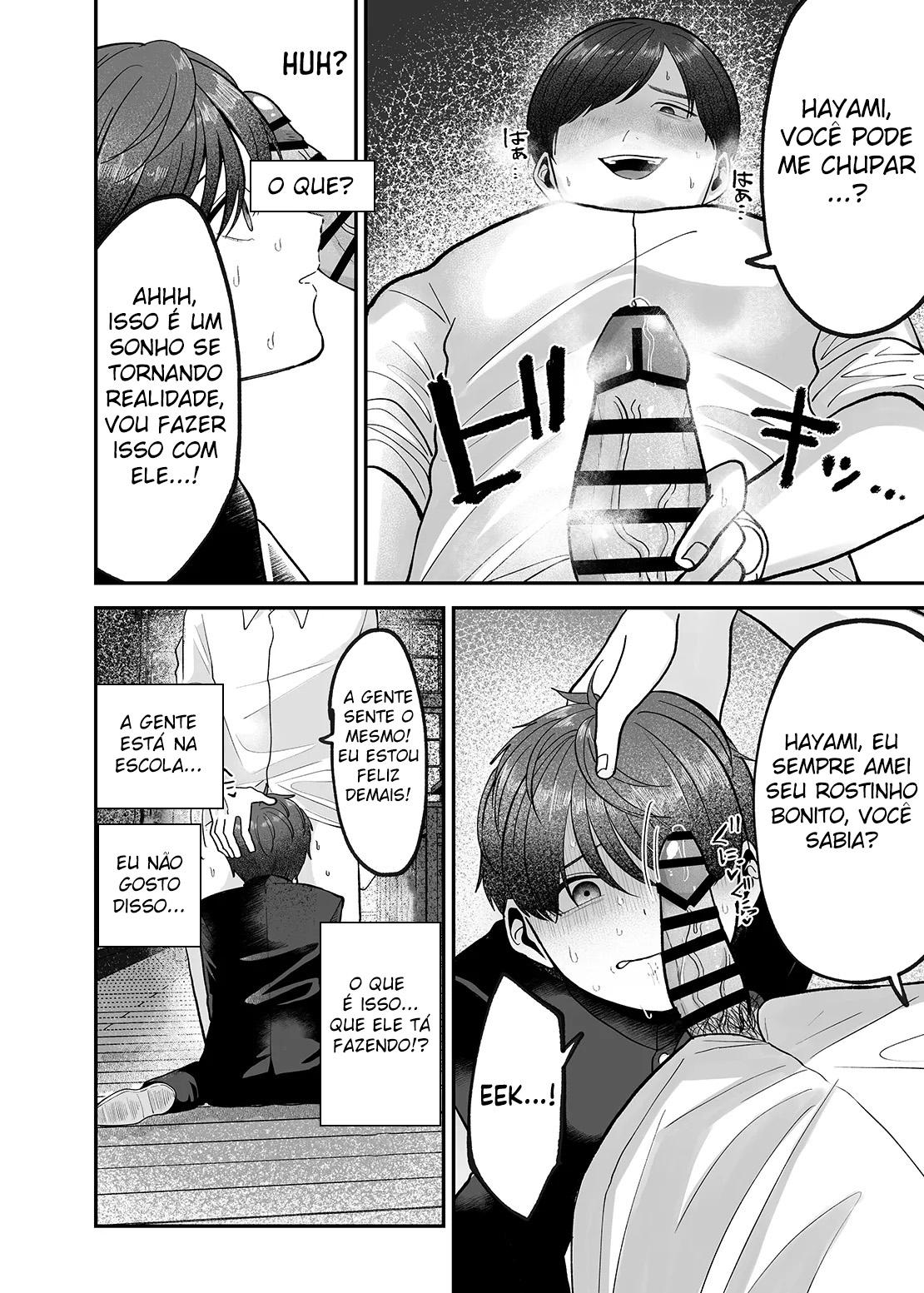 Boku no Daisuki na Sensei ga Konna ni Hentai na Wake ga Nai! - Foto 15