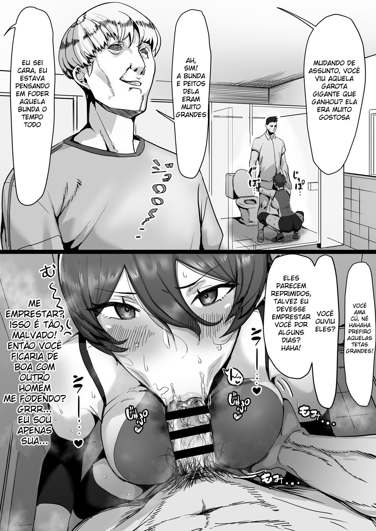 Ouji-sama-kei de Joshi kara Motemote dakedo Jitsu - Foto 15