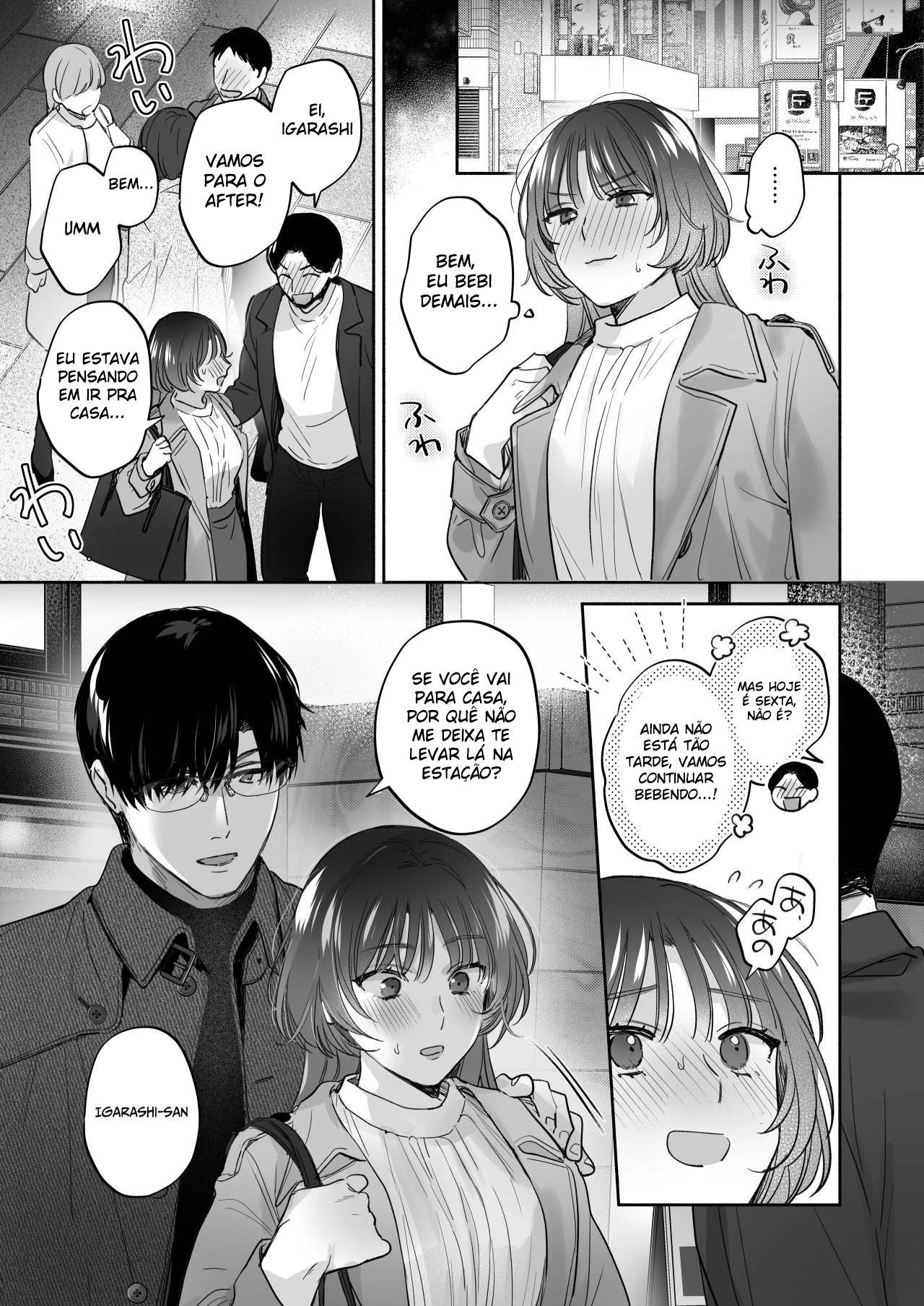Onozomi deshitara Saimin wo - Foto 16