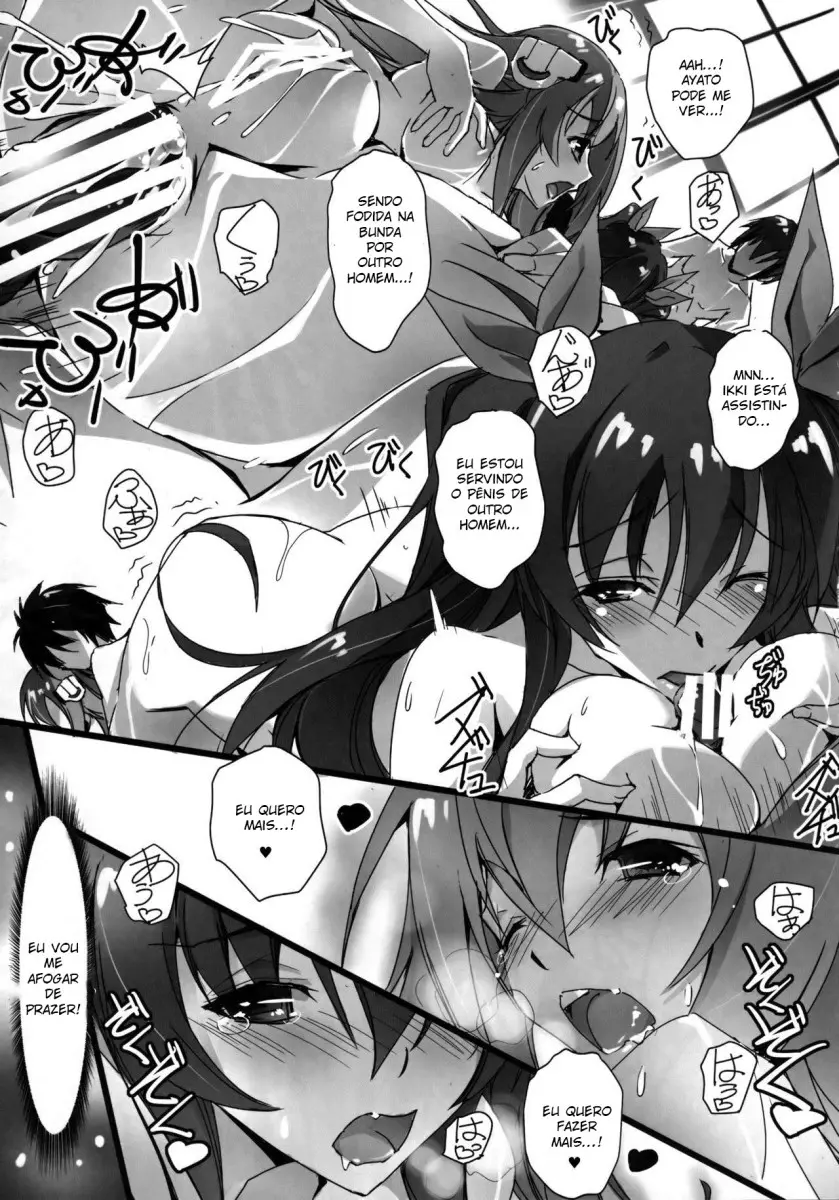 HIMEsama SWAP - Foto 16