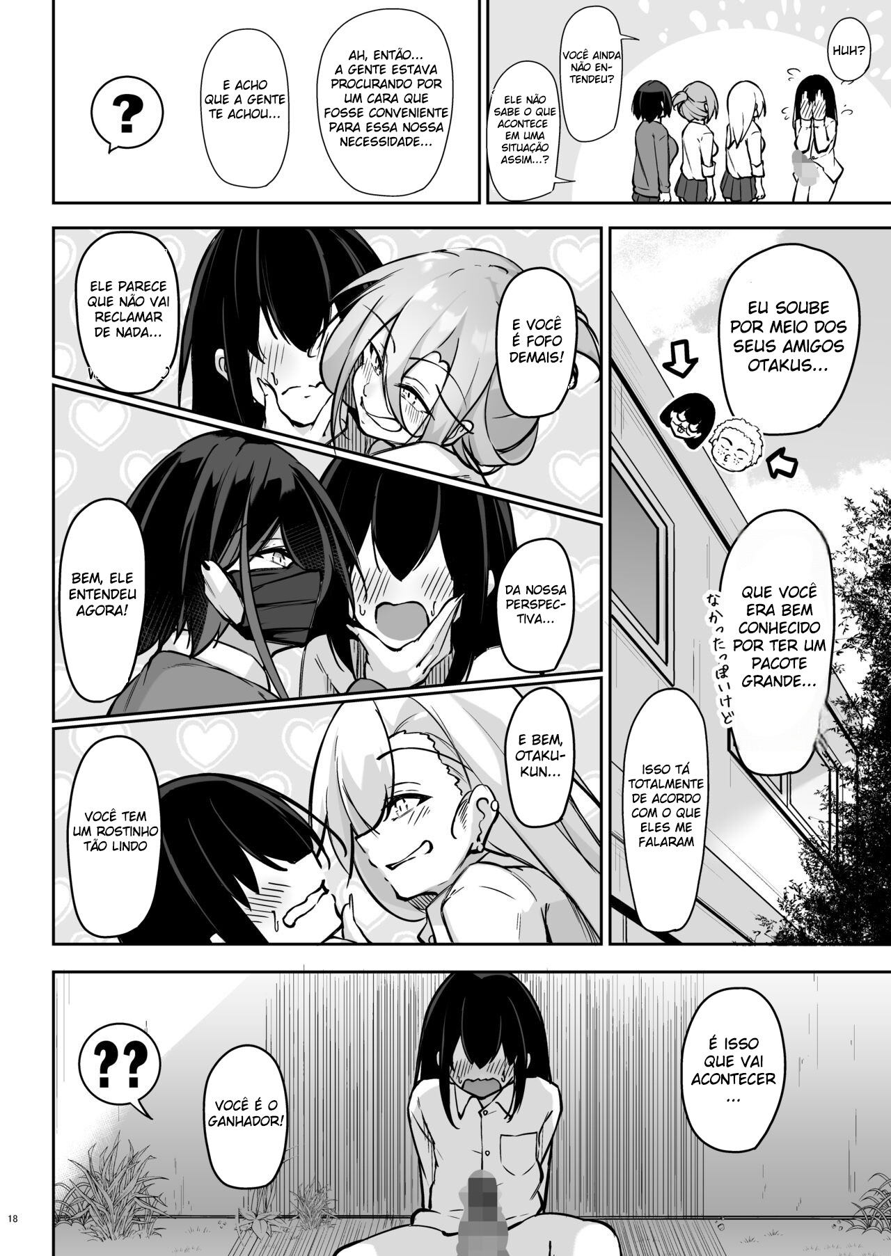 Doukyuusei Gal 3 Nin-gumi to… - Foto 17