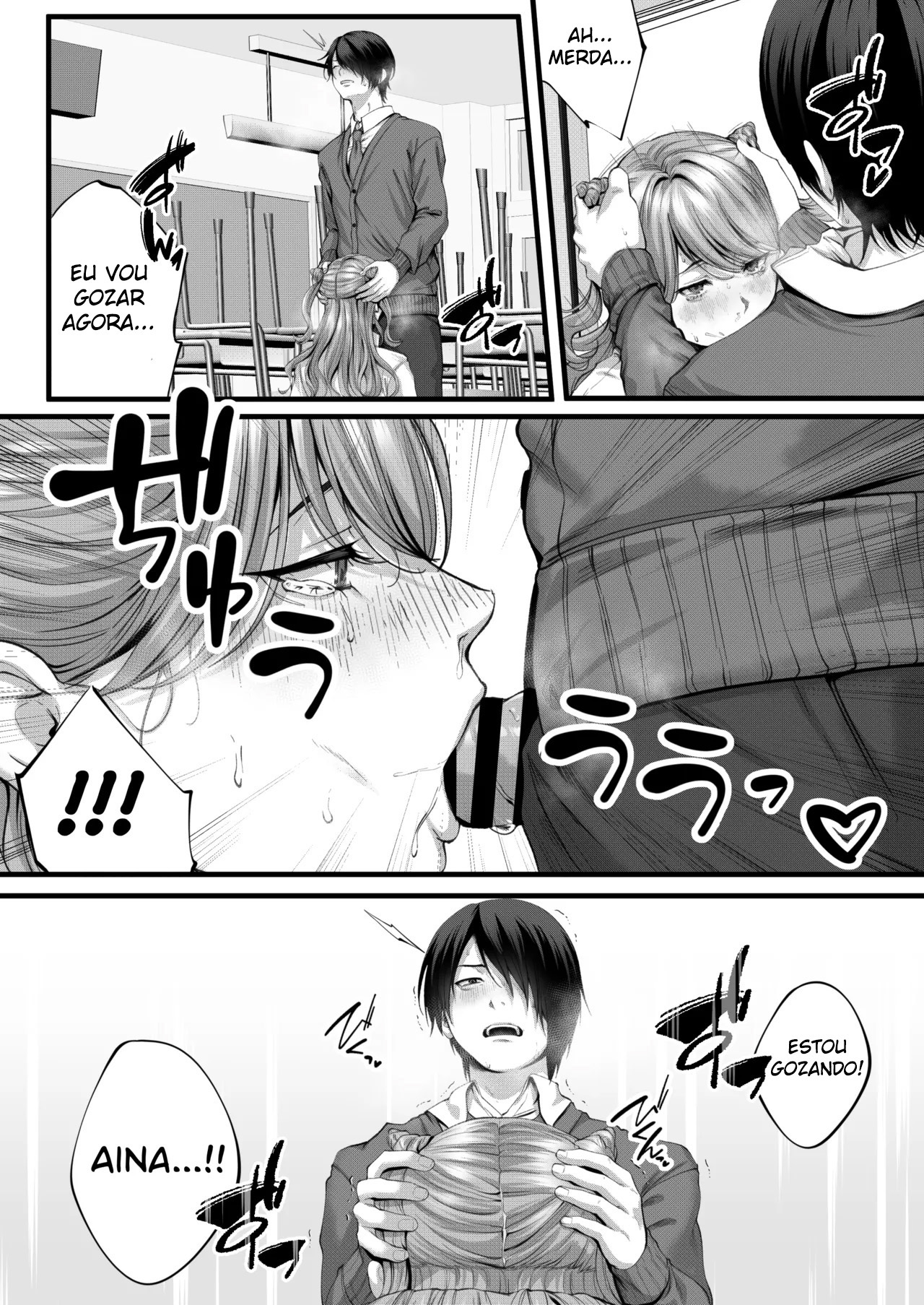 Chorozako Kanojo no Aina-chan -Mucchiri Gal to Ichalove H suru Hanashi- - Foto 15