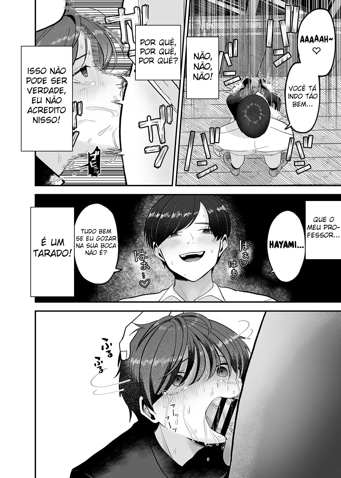 Boku no Daisuki na Sensei ga Konna ni Hentai na Wake ga Nai! - Foto 17