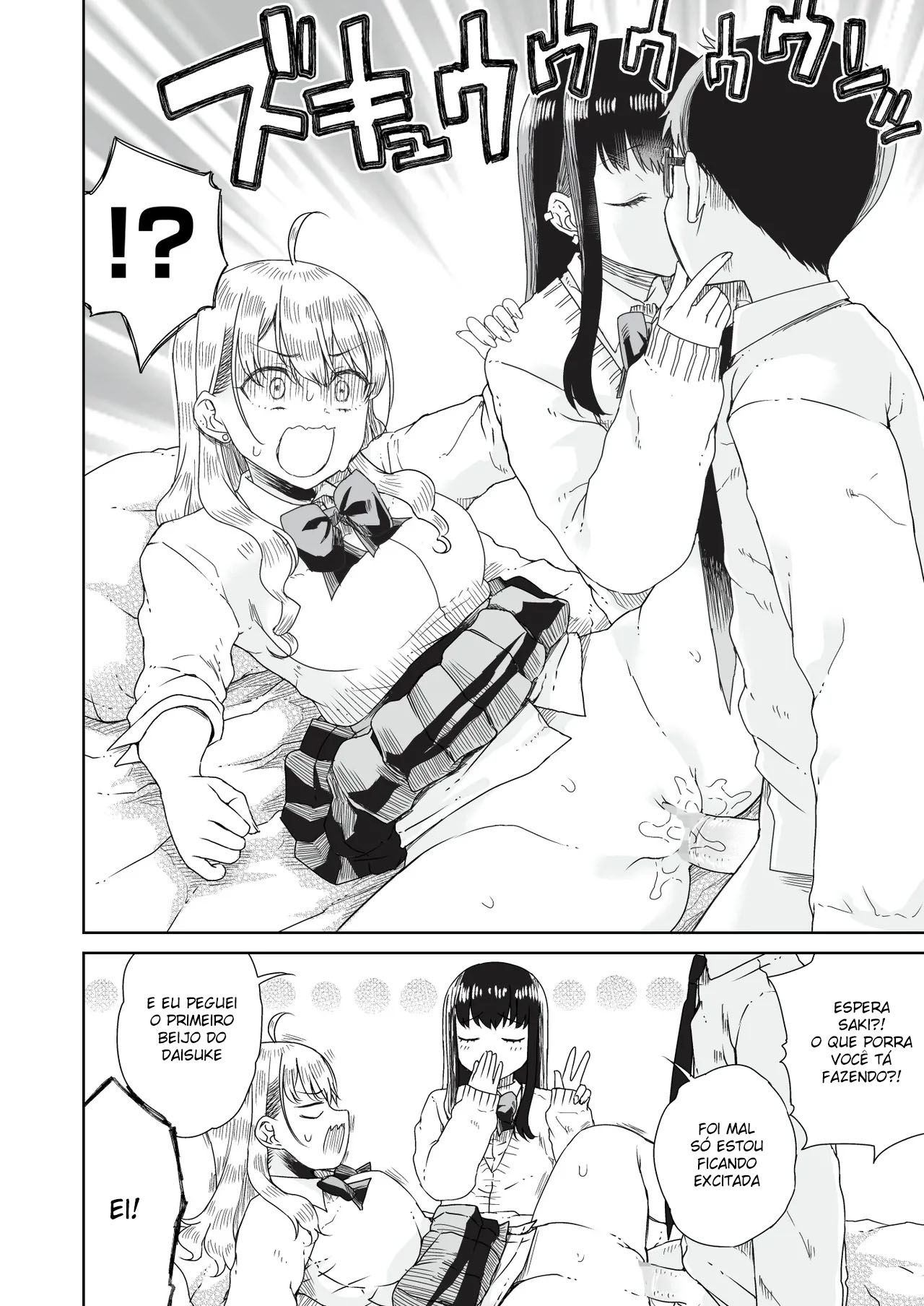 Ota Gyaru ~Otaku ni Yasashii Shiro & Guro Gyaru to LoveLove Noumitsu Fudeoroshi W Ecchi~ - Foto 17