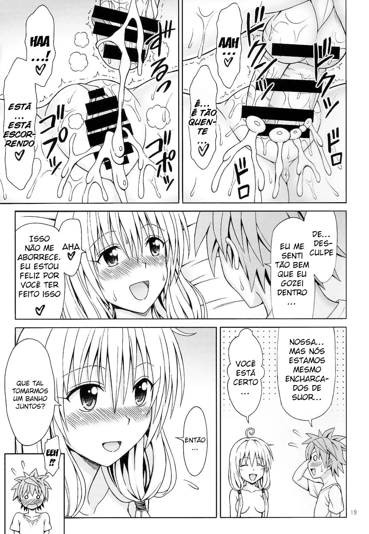 Yappari Lala ga Suki! - Foto 18
