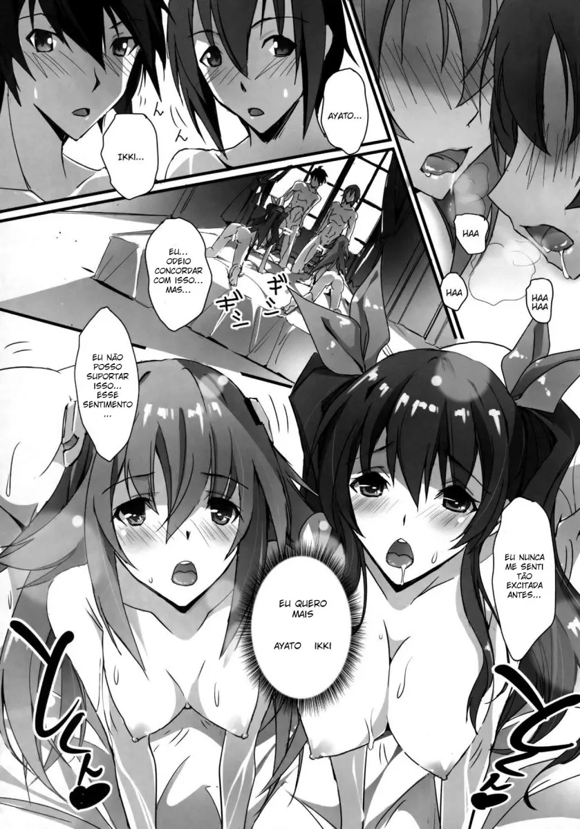 HIMEsama SWAP - Foto 18