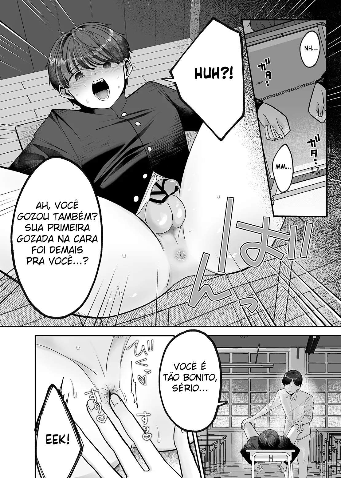 Boku no Daisuki na Sensei ga Konna ni Hentai na Wake ga Nai! - Foto 19