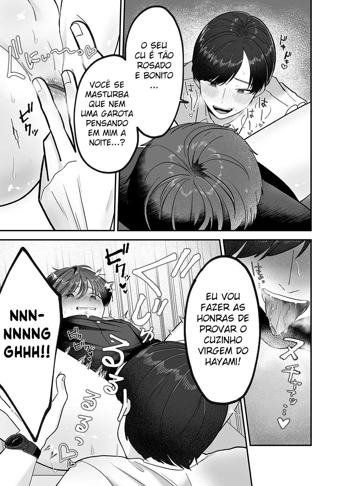 Boku no Daisuki na Sensei ga Konna ni Hentai na Wake ga Nai! - Foto 20