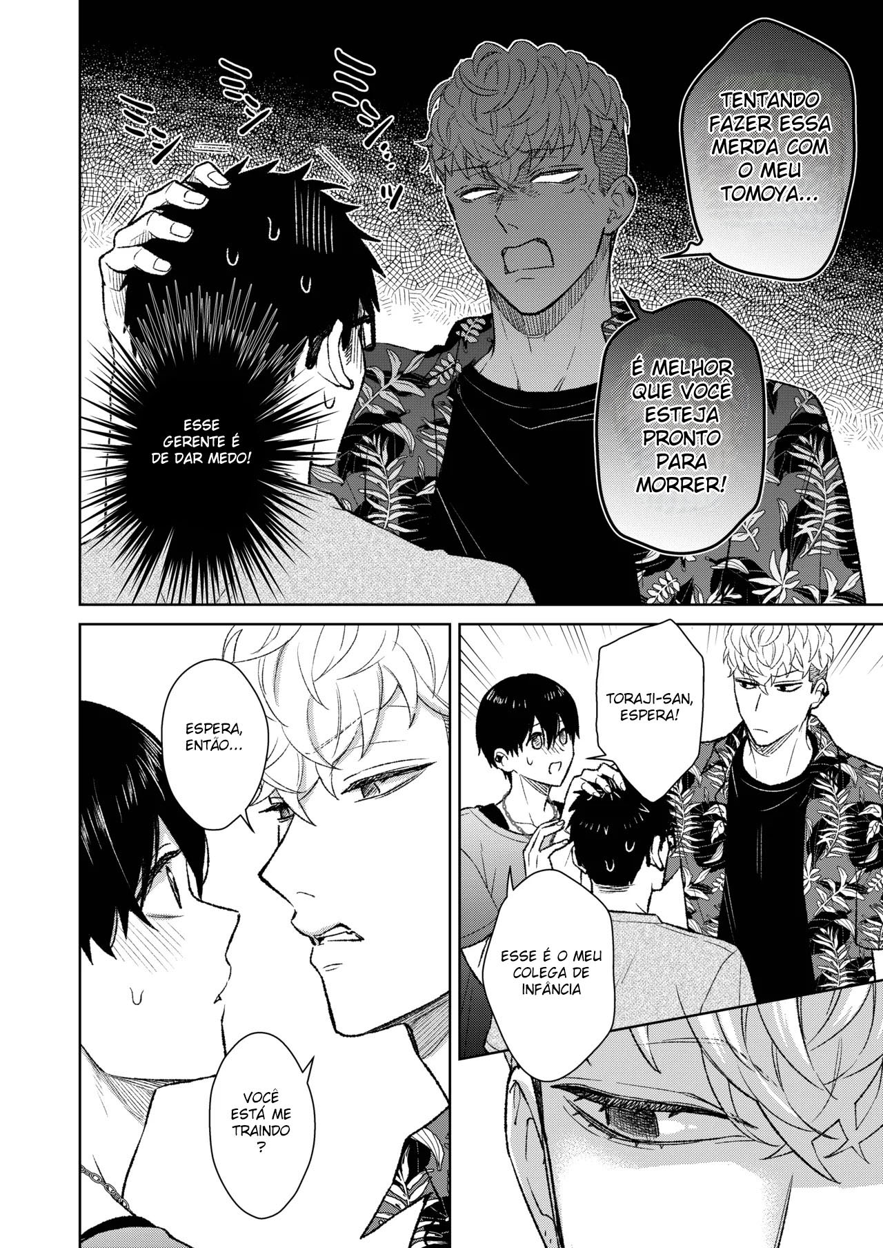 Tokai no Warui Otoko ni Somerarete shimatta Osananajimi o Netoritakatta Ore. - Foto 21