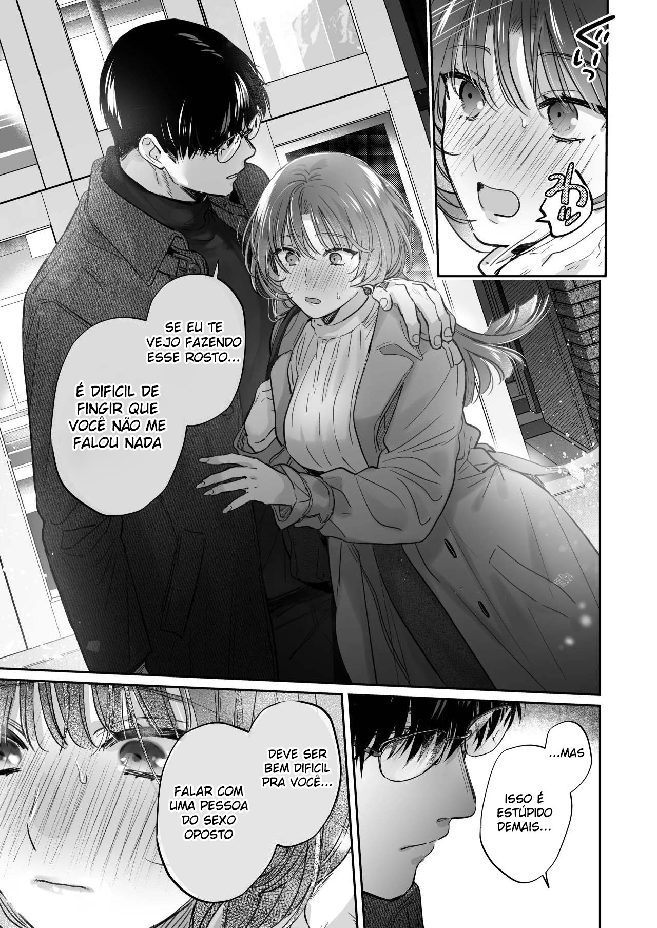 Onozomi deshitara Saimin wo - Foto 22
