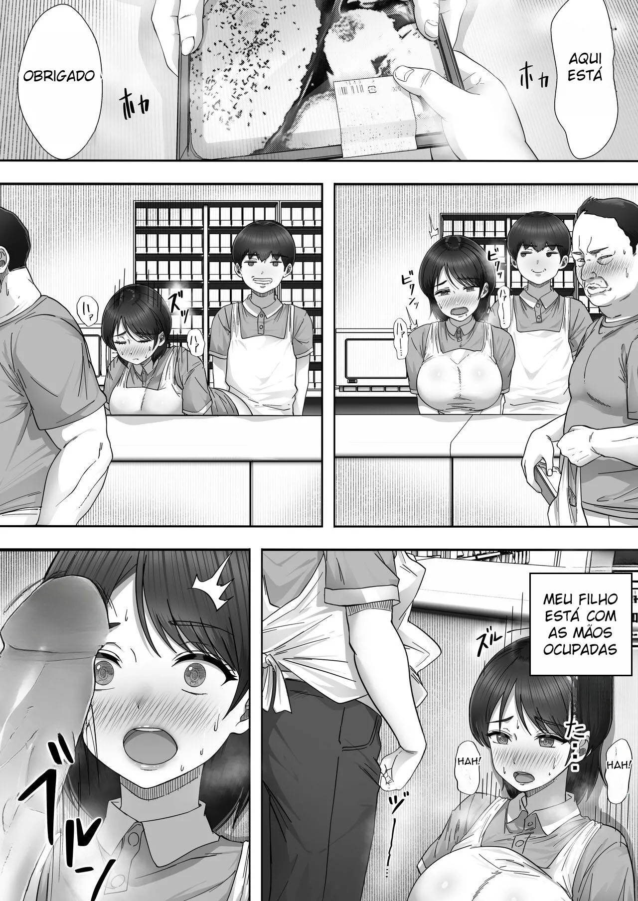 DeliHeal Yondara Gachi no Kaa-chan ga Kita Hanashi 2 - Foto 21