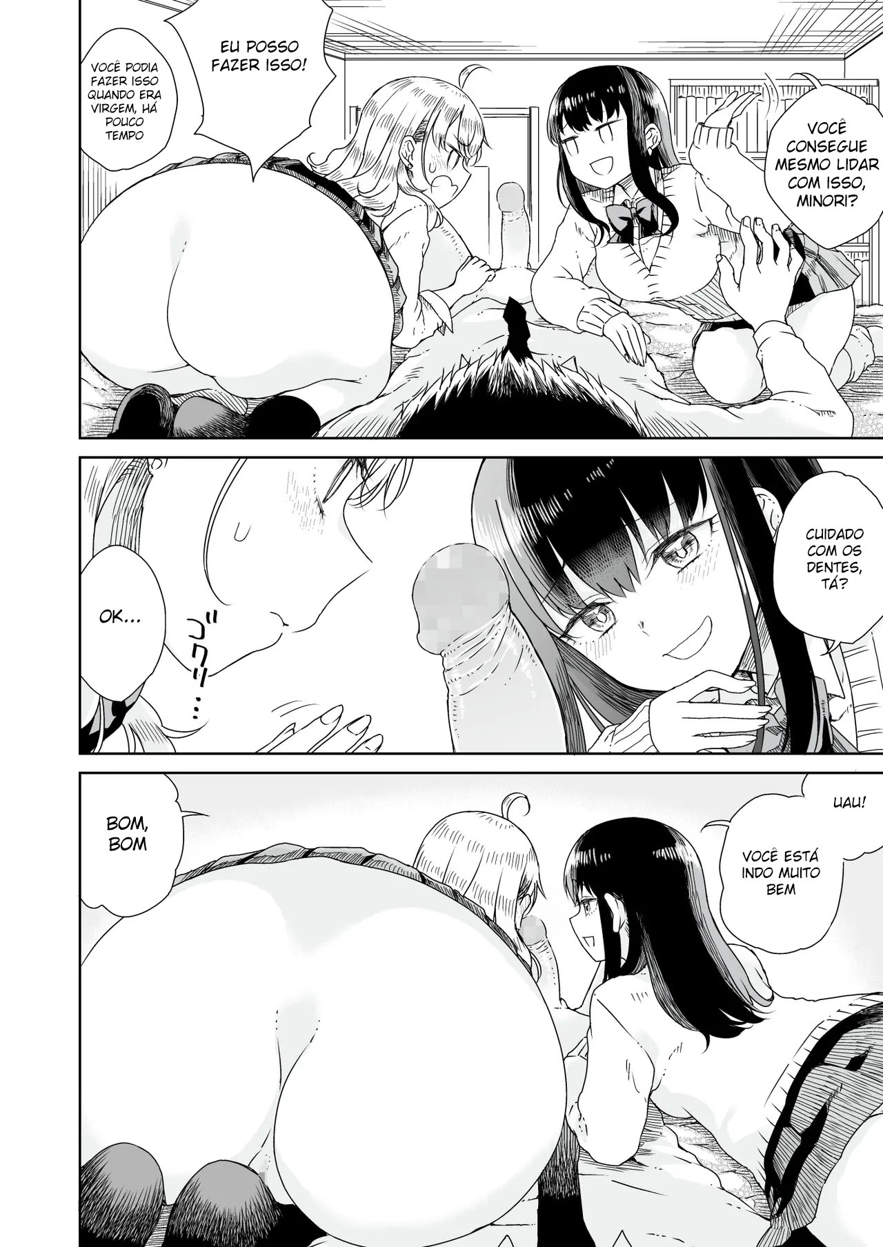 Ota Gyaru ~Otaku ni Yasashii Shiro & Guro Gyaru to LoveLove Noumitsu Fudeoroshi W Ecchi~ - Foto 23