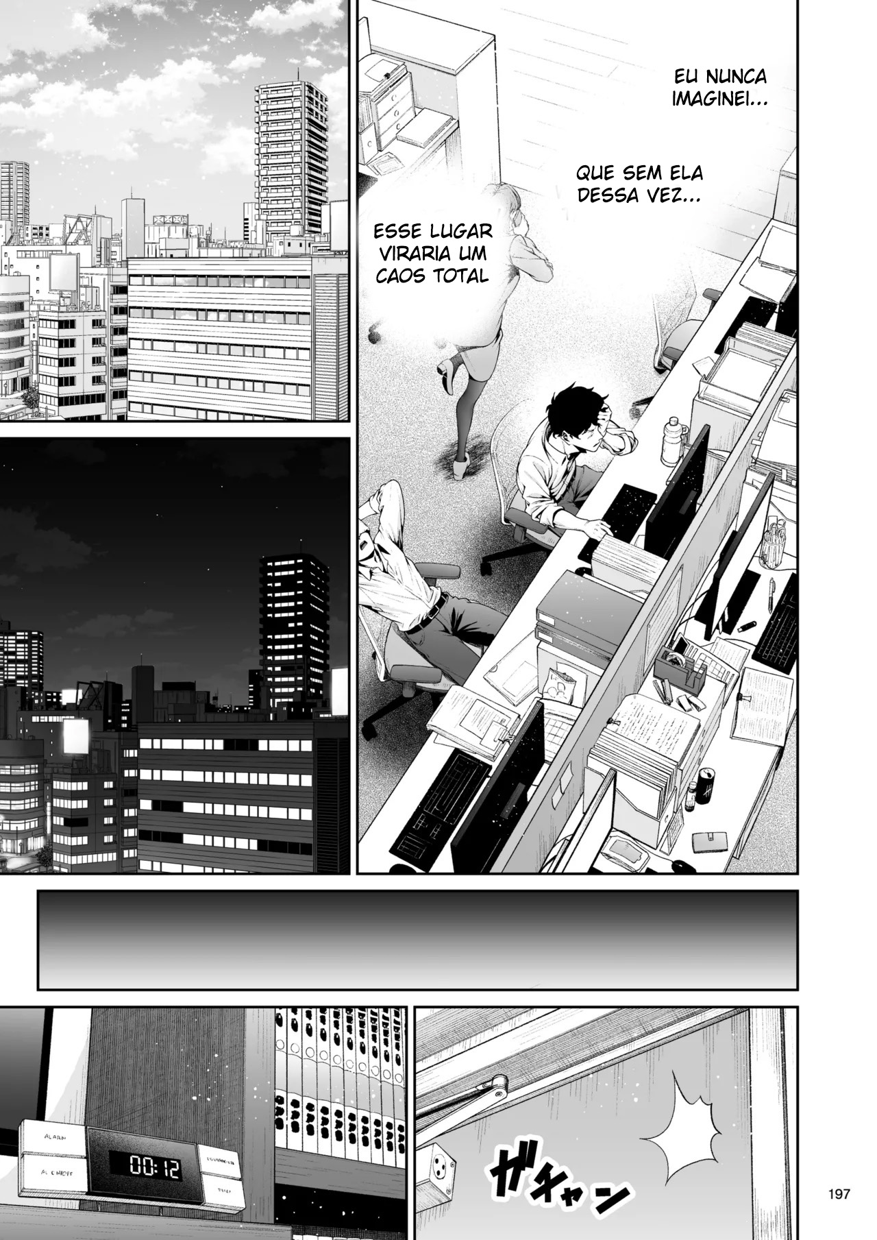 Shokuba no Senpai 2 - Foto 24