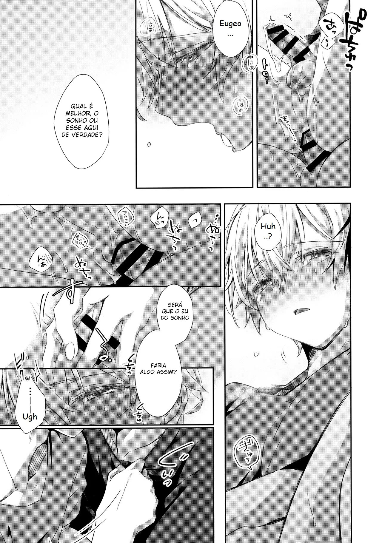 Hitomi o Tojite Miru Yume yori mo - Foto 24