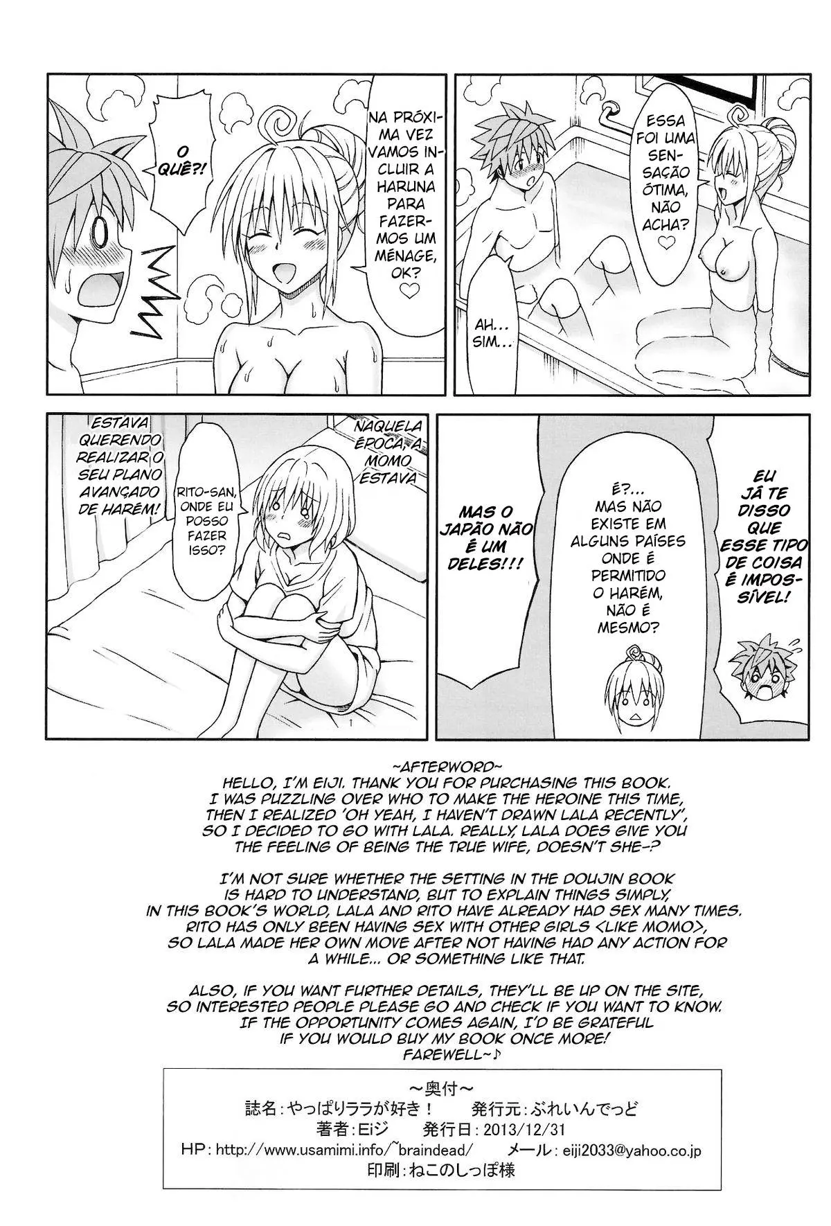 Yappari Lala ga Suki! - Foto 25