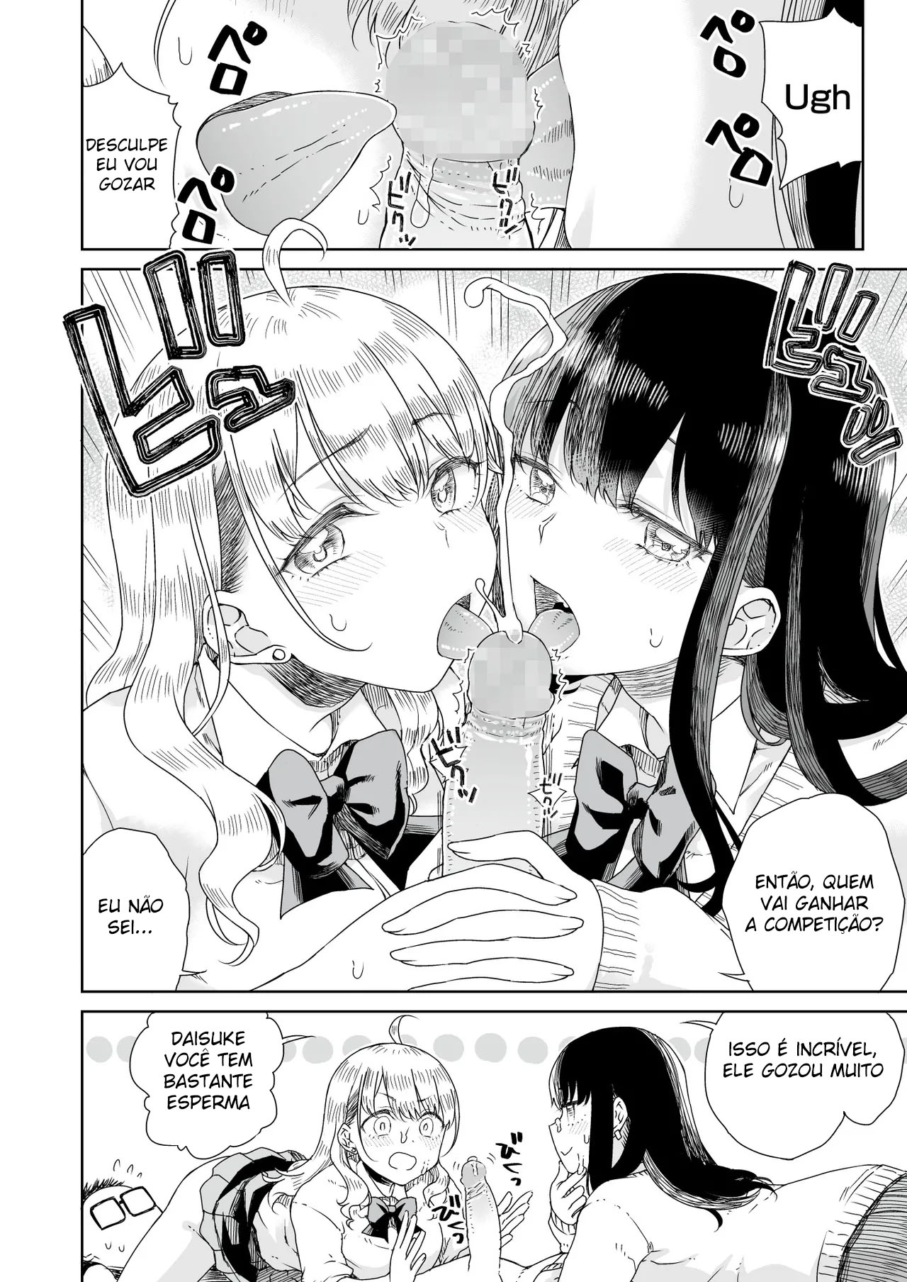 Ota Gyaru ~Otaku ni Yasashii Shiro & Guro Gyaru to LoveLove Noumitsu Fudeoroshi W Ecchi~ - Foto 25