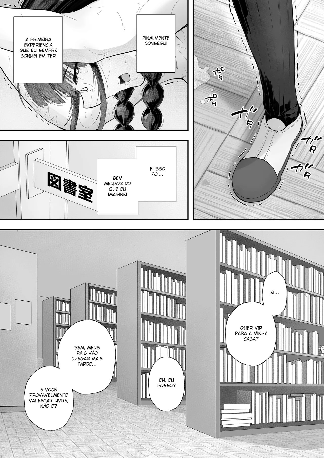 Kyonyuu no Tosho Iinchou wa Ecchi na Koto ni Kyoumi Shinshin - Foto 26