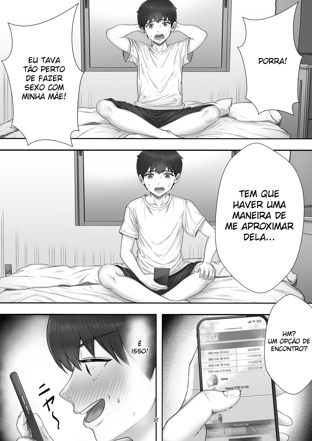 DeliHeal Yondara Gachi no Kaa-chan ga Kita Hanashi. - Foto 26