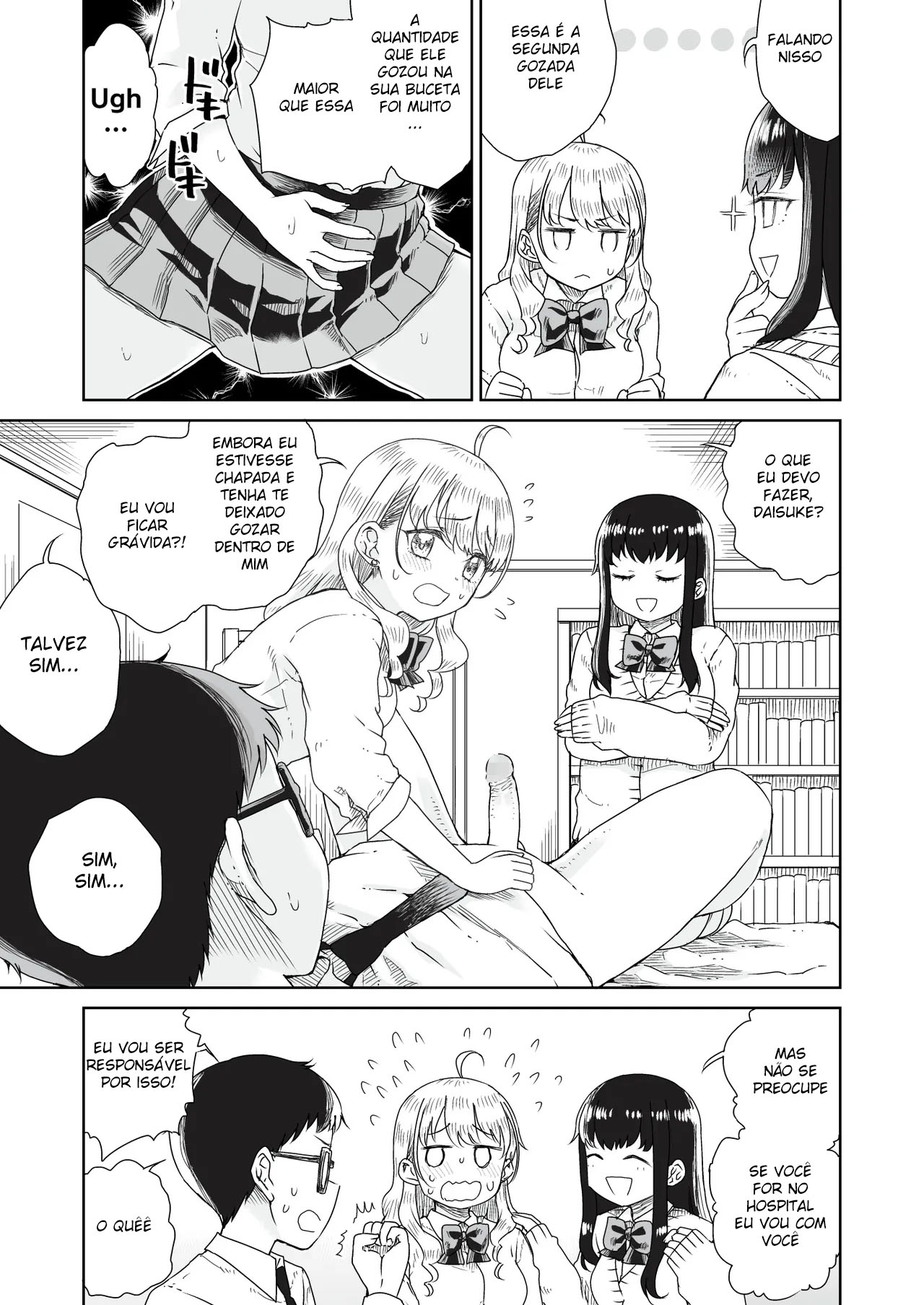 Ota Gyaru ~Otaku ni Yasashii Shiro & Guro Gyaru to LoveLove Noumitsu Fudeoroshi W Ecchi~ - Foto 26