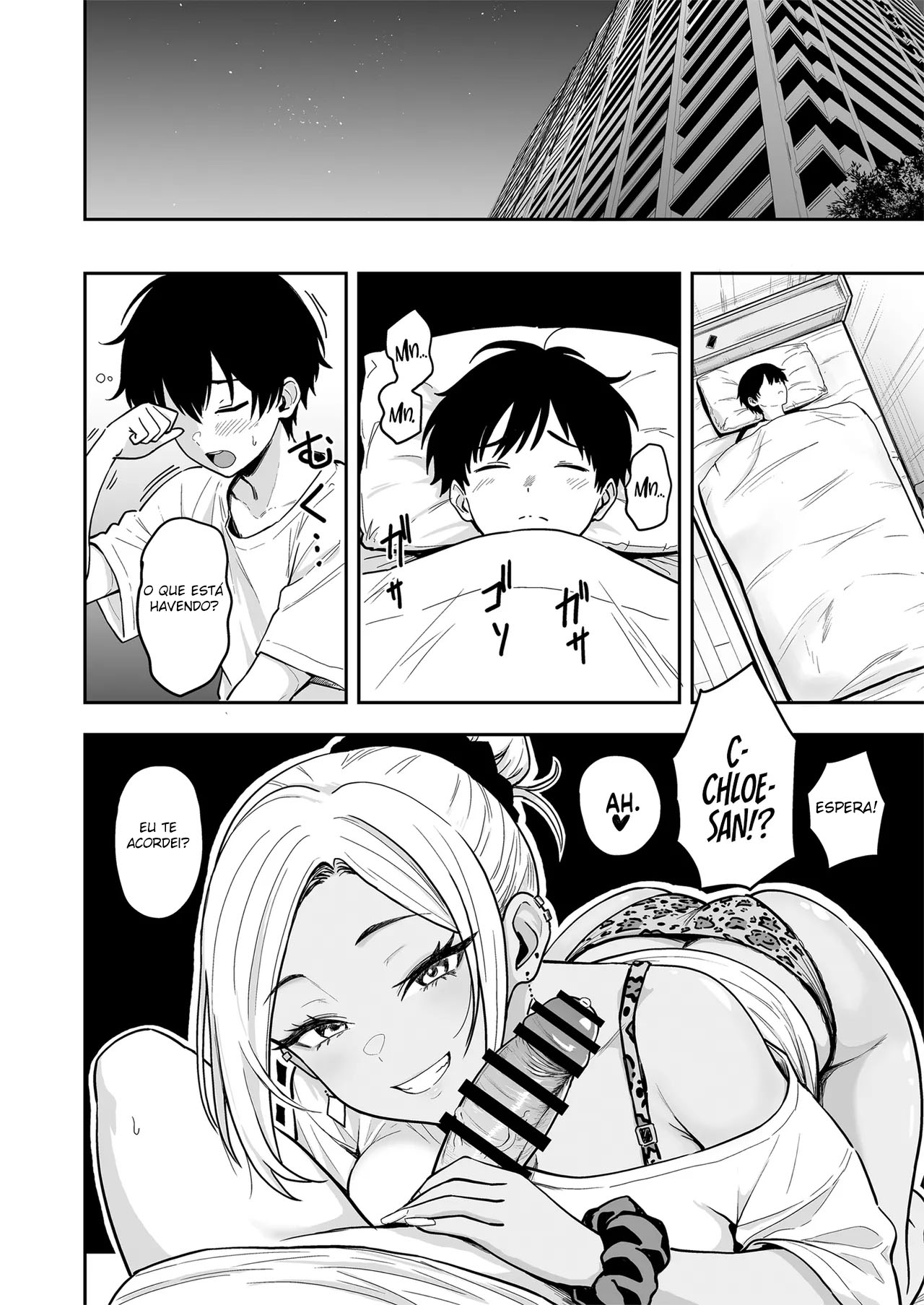 Gal to Meccha Namahame Nakadashi Ecchi Suru Hanashi #3 - Foto 26