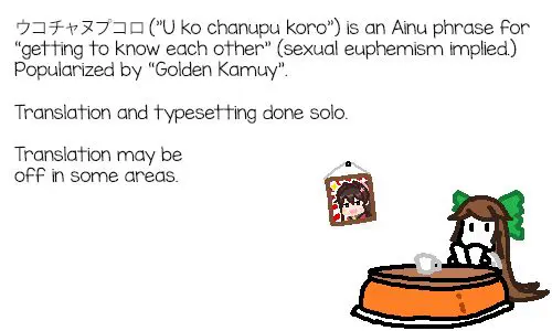 Kamoi no Doutei Sotsugyou Ukocanupkor - Foto 27