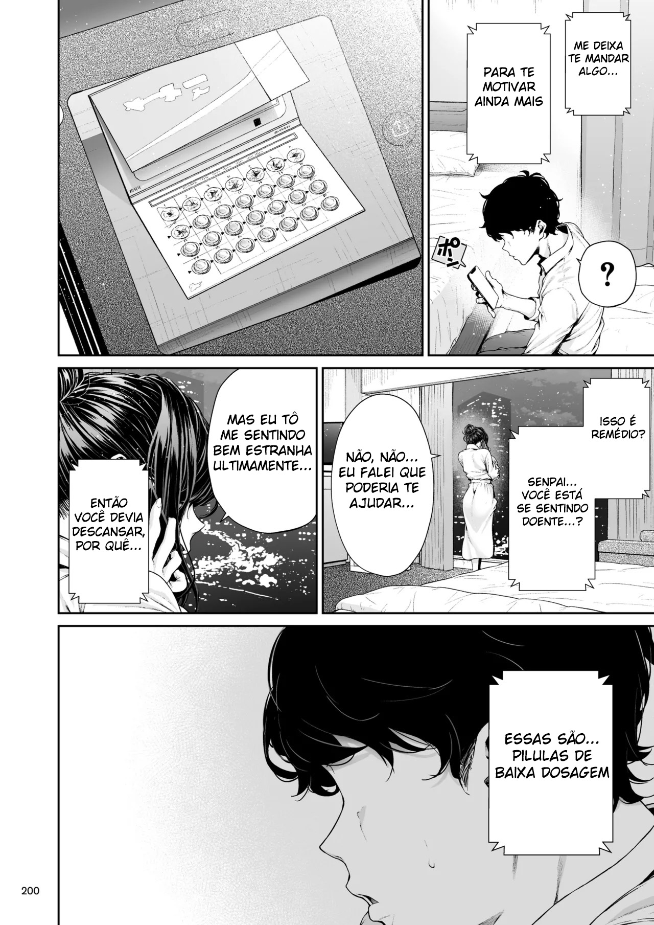 Shokuba no Senpai 2 - Foto 27