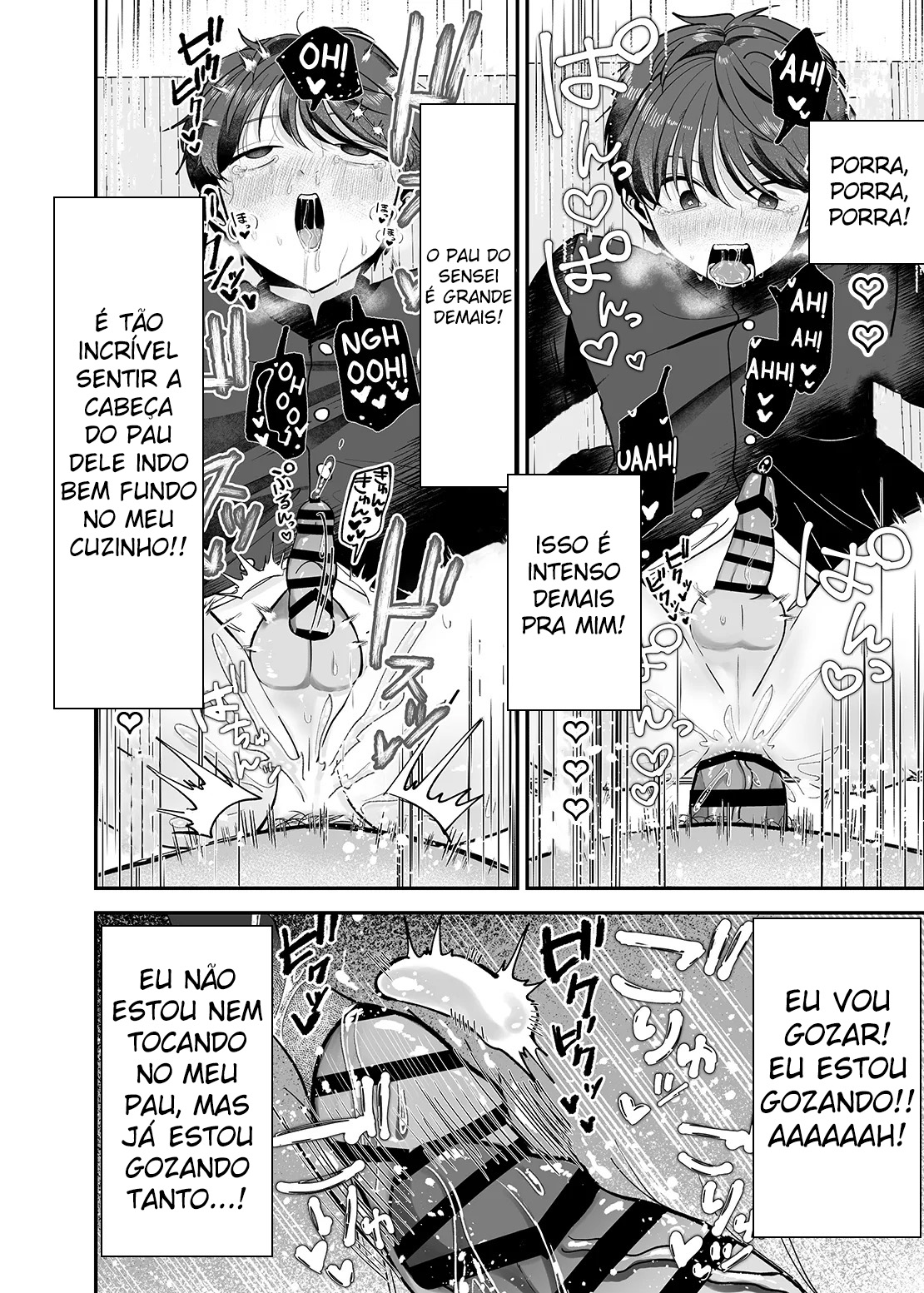 Boku no Daisuki na Sensei ga Konna ni Hentai na Wake ga Nai! - Foto 27