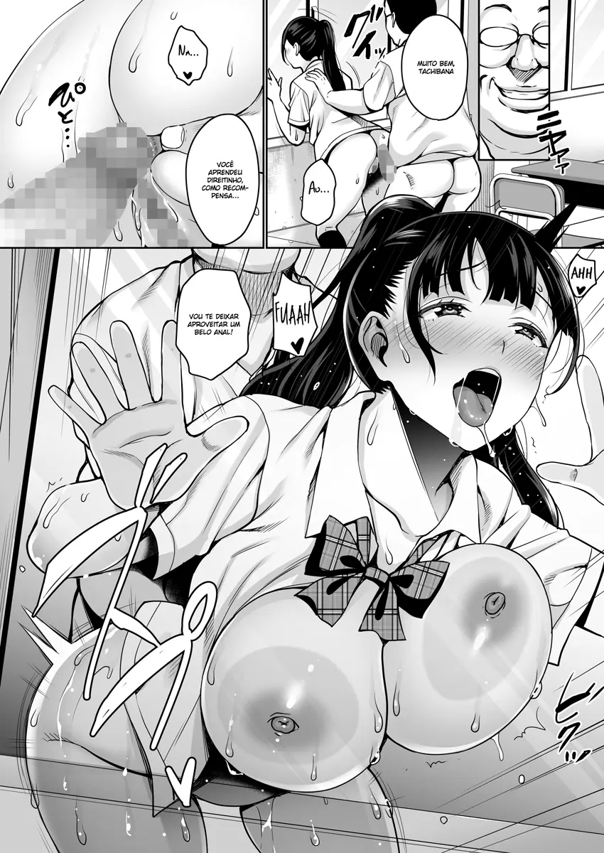 Natsu ga Owaru made Anal Hen - Foto 27